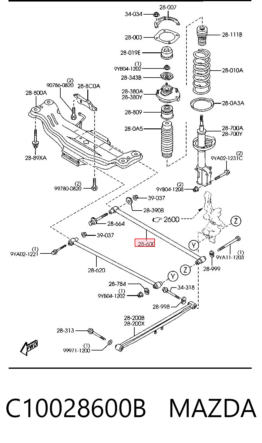 kanoaページ C10028600B Mazda Тяга поперечная задней подвески