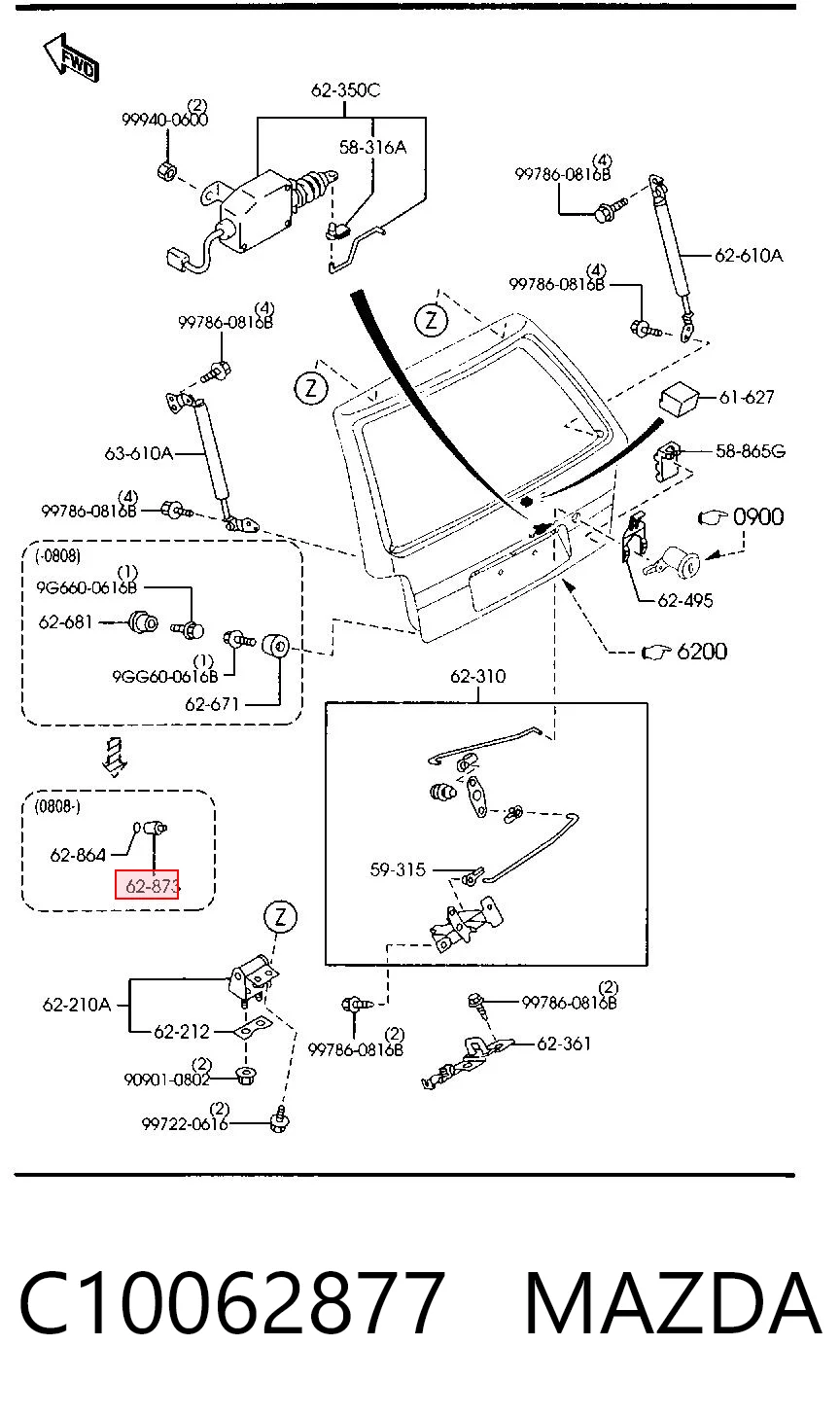 C10062877 Mazda Буфер-отбойник 5-й двери