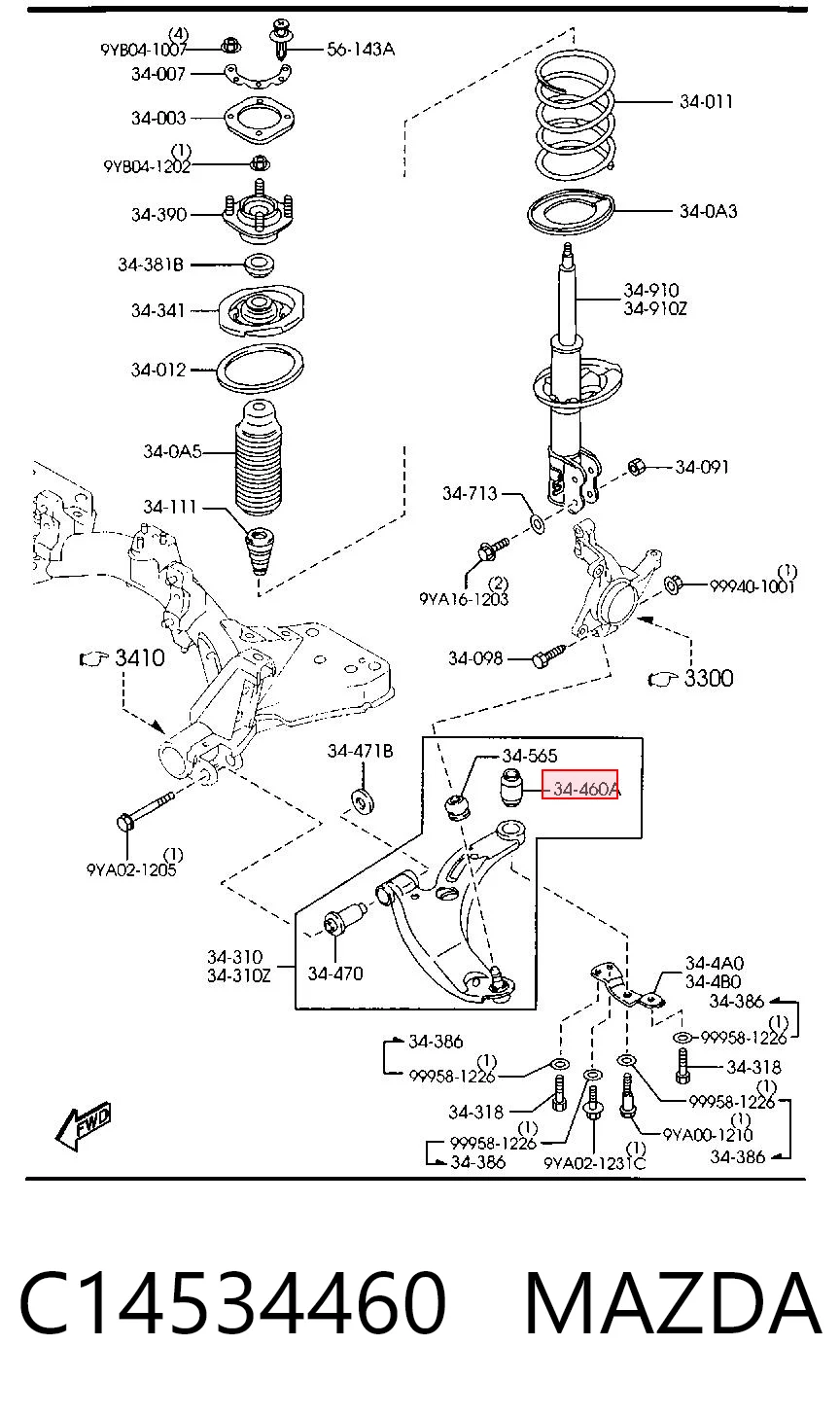 Сайлентблок передней подвески Mazda Premacy минивэн (CP) (1999 - 2005) цена, от 6.40 USD