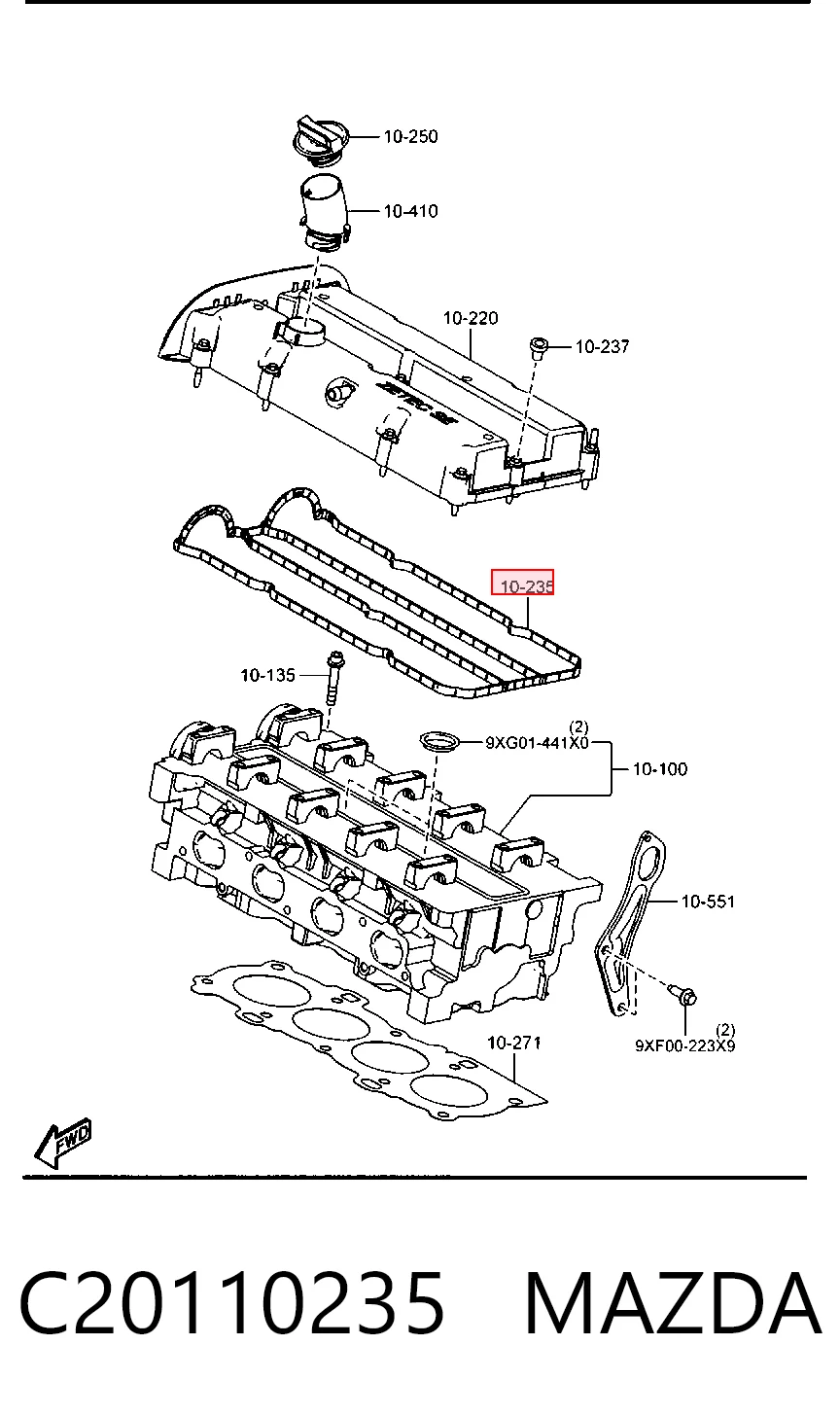  Прокладка клапанной крышки Ford C-Max 