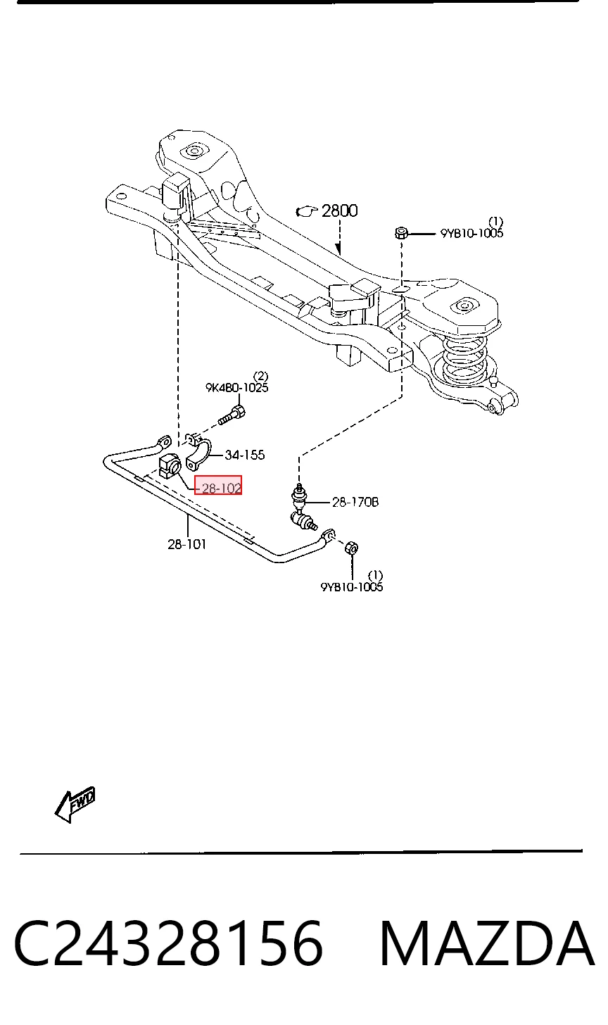 C24328156 Mazda Прокладка стабильзатора заднего