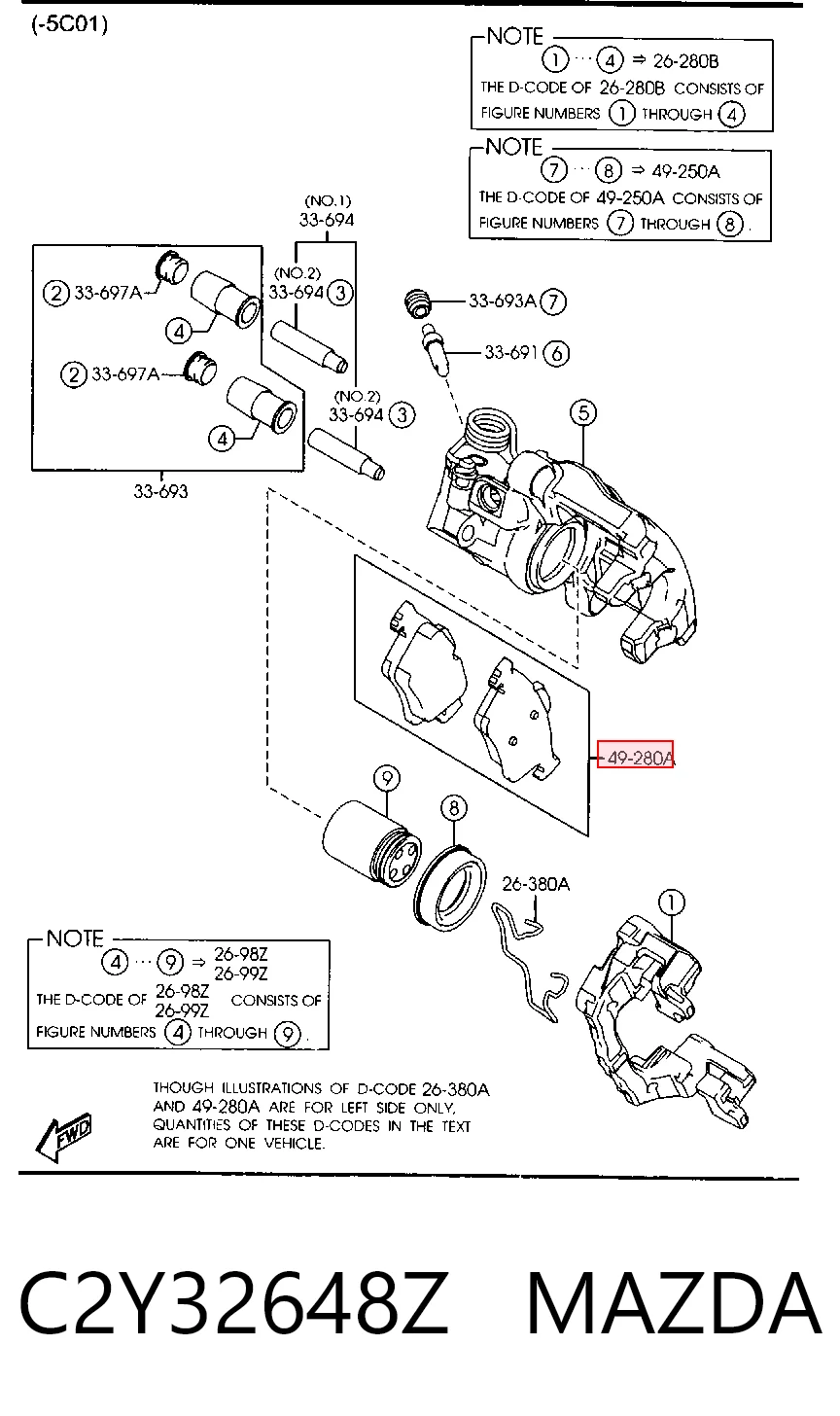 C2Y32648Z Mazda Колодки тормозные дисковые комплект