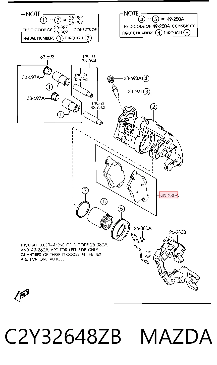 C2Y32648ZB Mazda Колодки тормозные дисковые комплект