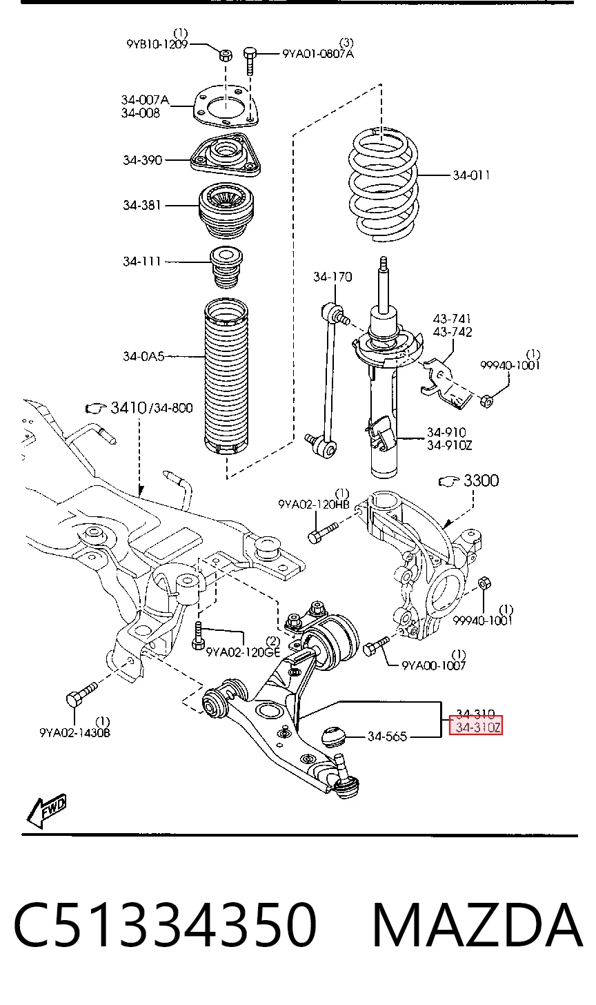 C51334350 Mazda Рычаг передней подвески нижний левый