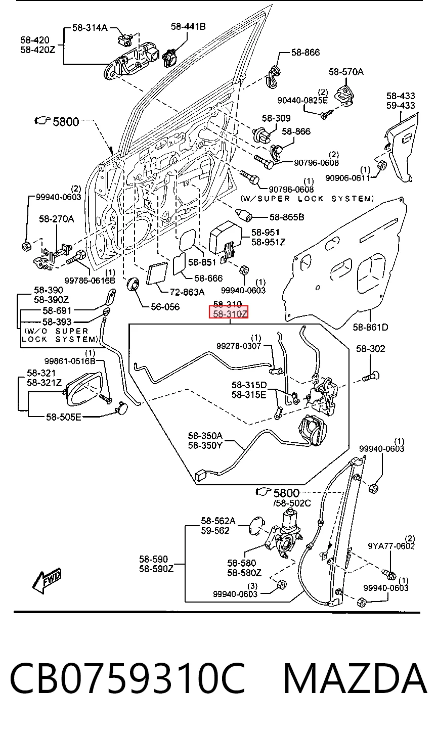Замок двери водителя на Mazda Premacy  CP
