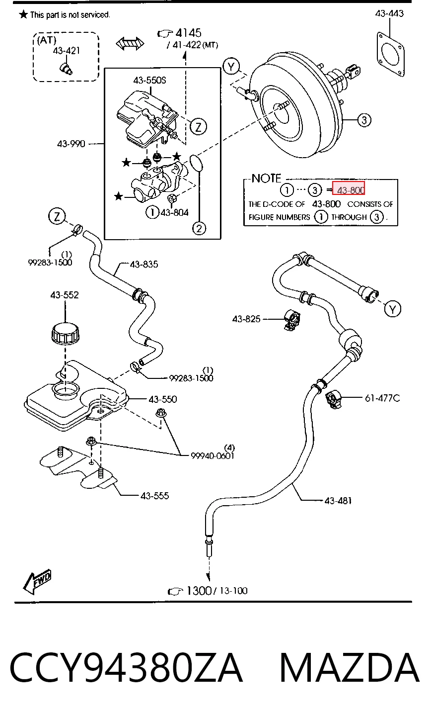 Усилитель тормозов (вакуумный) Mazda 5 1 CR