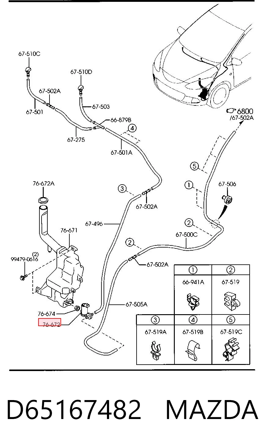 D65167482 Mazda Мотор омывателя лобового стекла