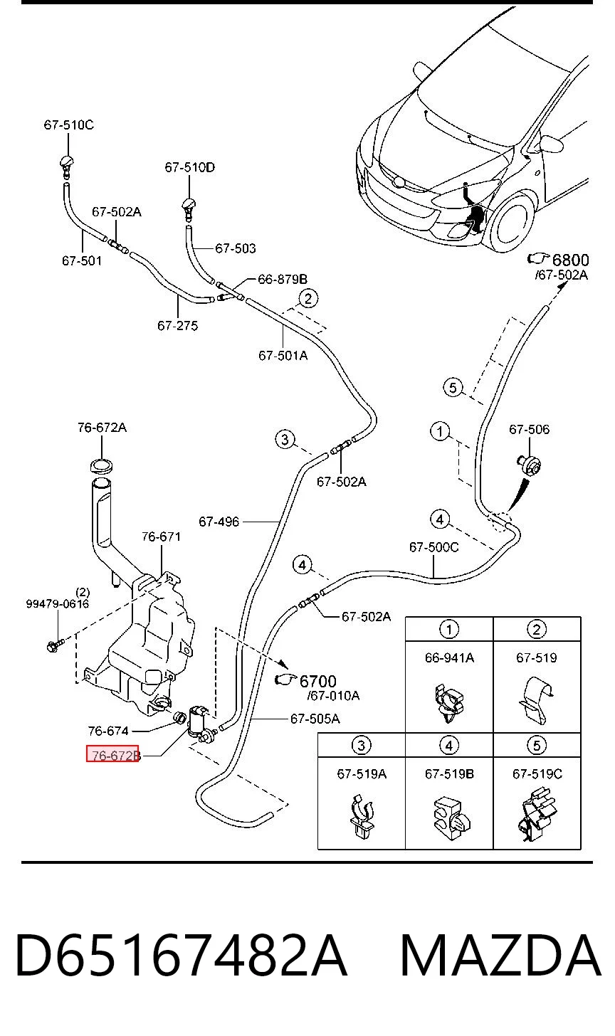D65167482A Mazda Двигатель омывателя стекла передний/задний