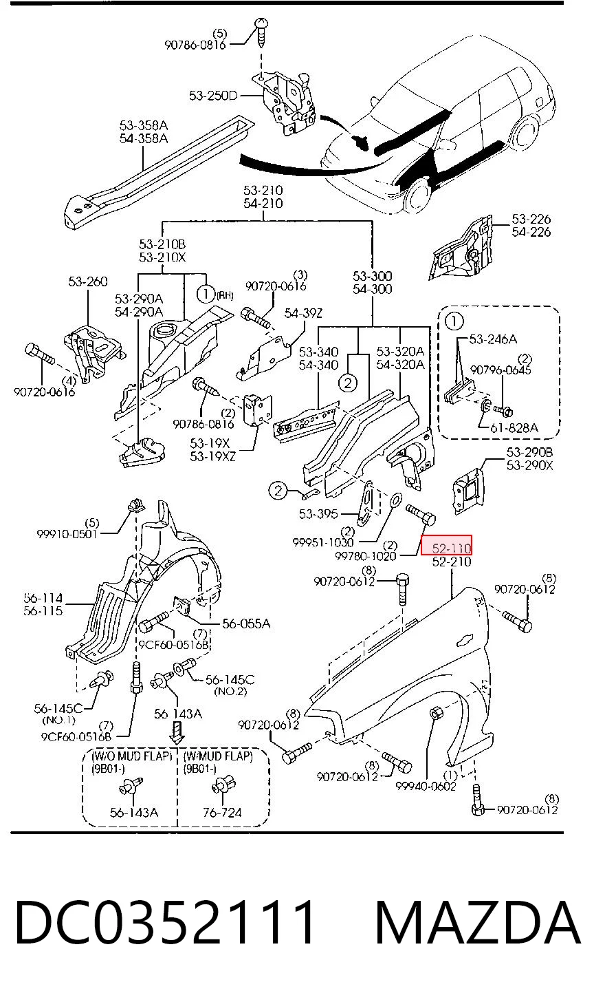 Крыло переднее правое Mazda Demio DW