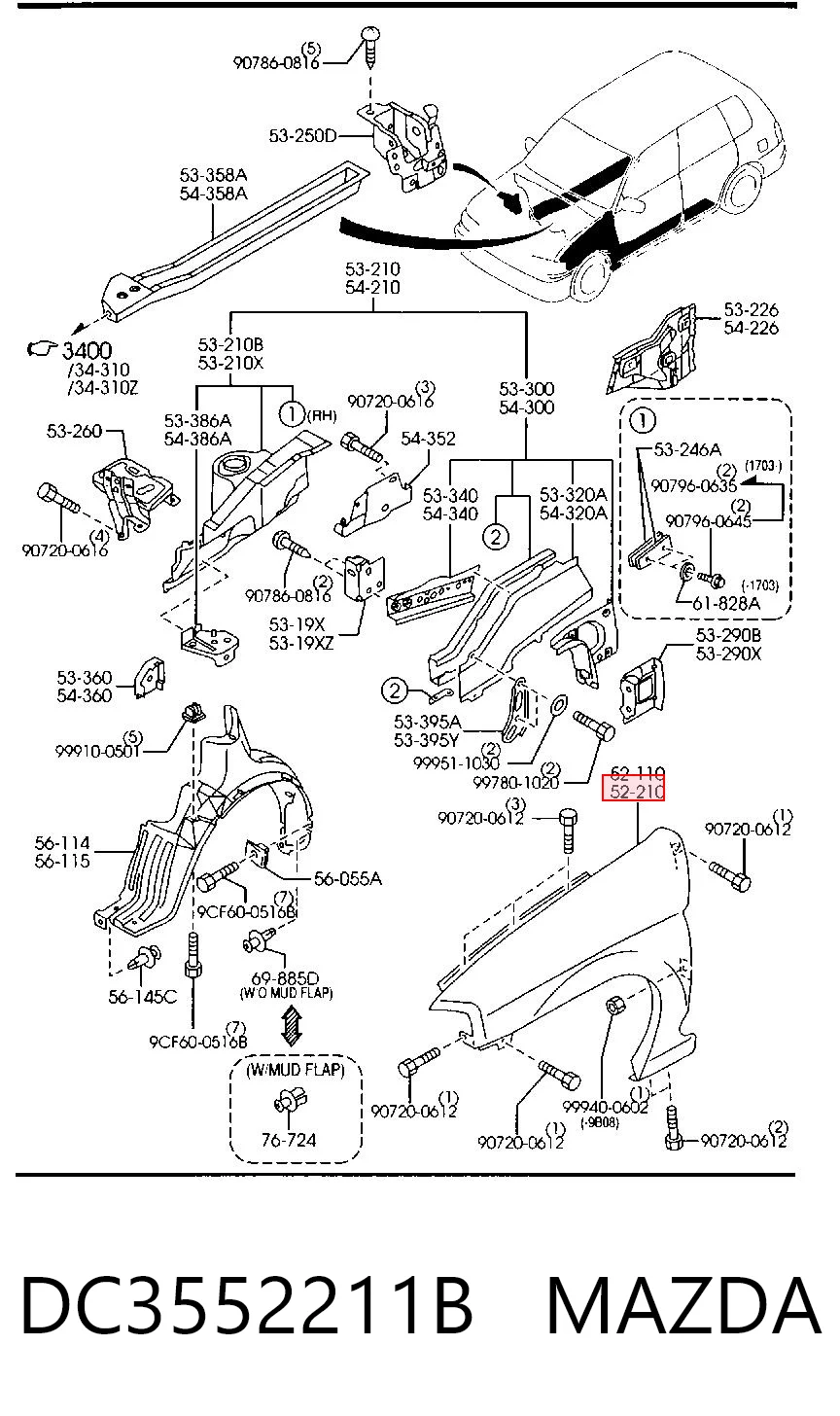 Крыло переднее левое Mazda Demio DW