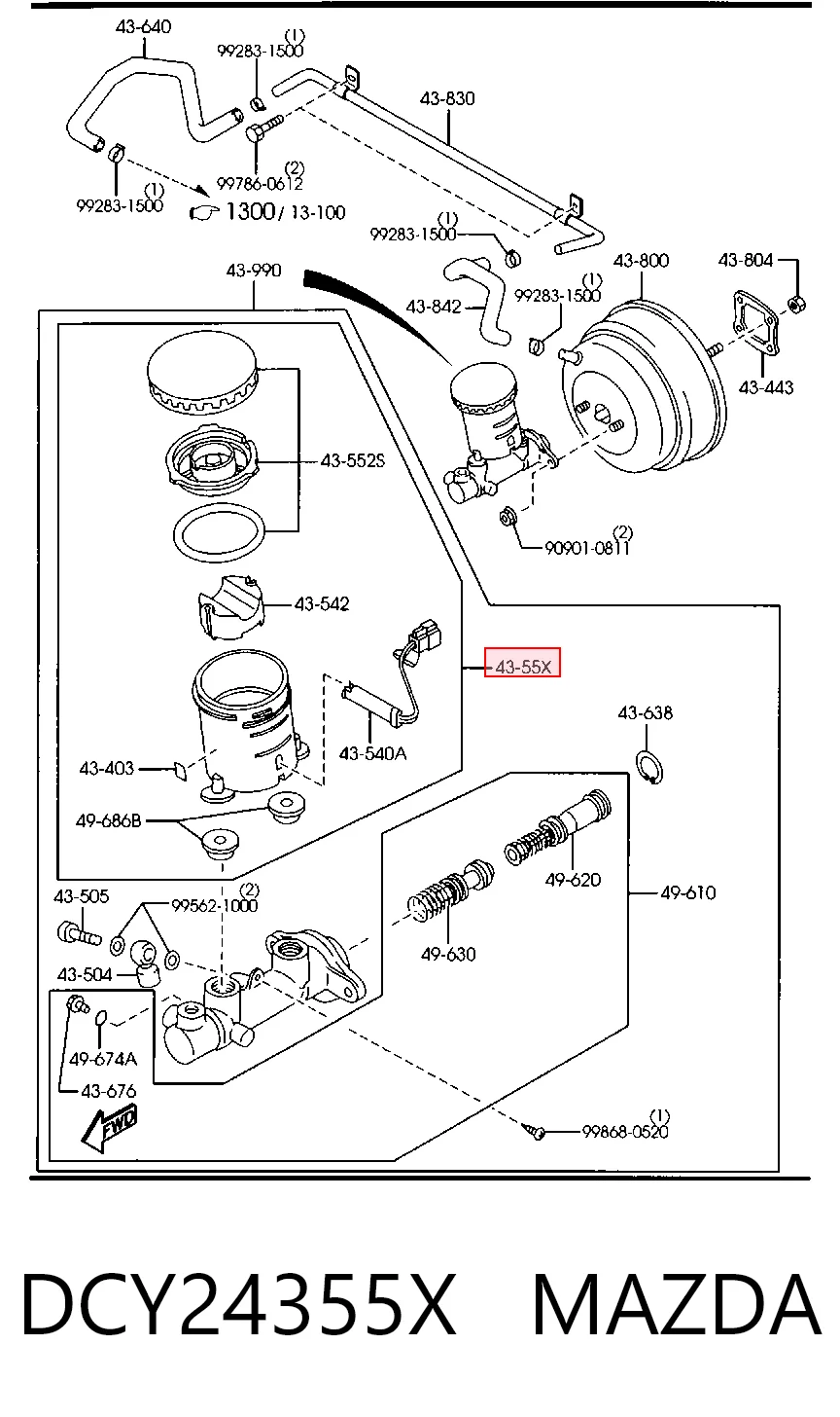 Бачок главного тормозного цилиндра (тормозной жидкости) Mazda Demio DW