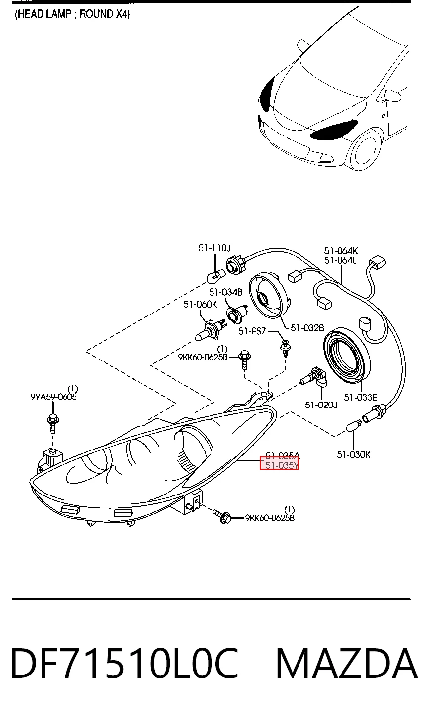 Фара на Mazda 2 II DE