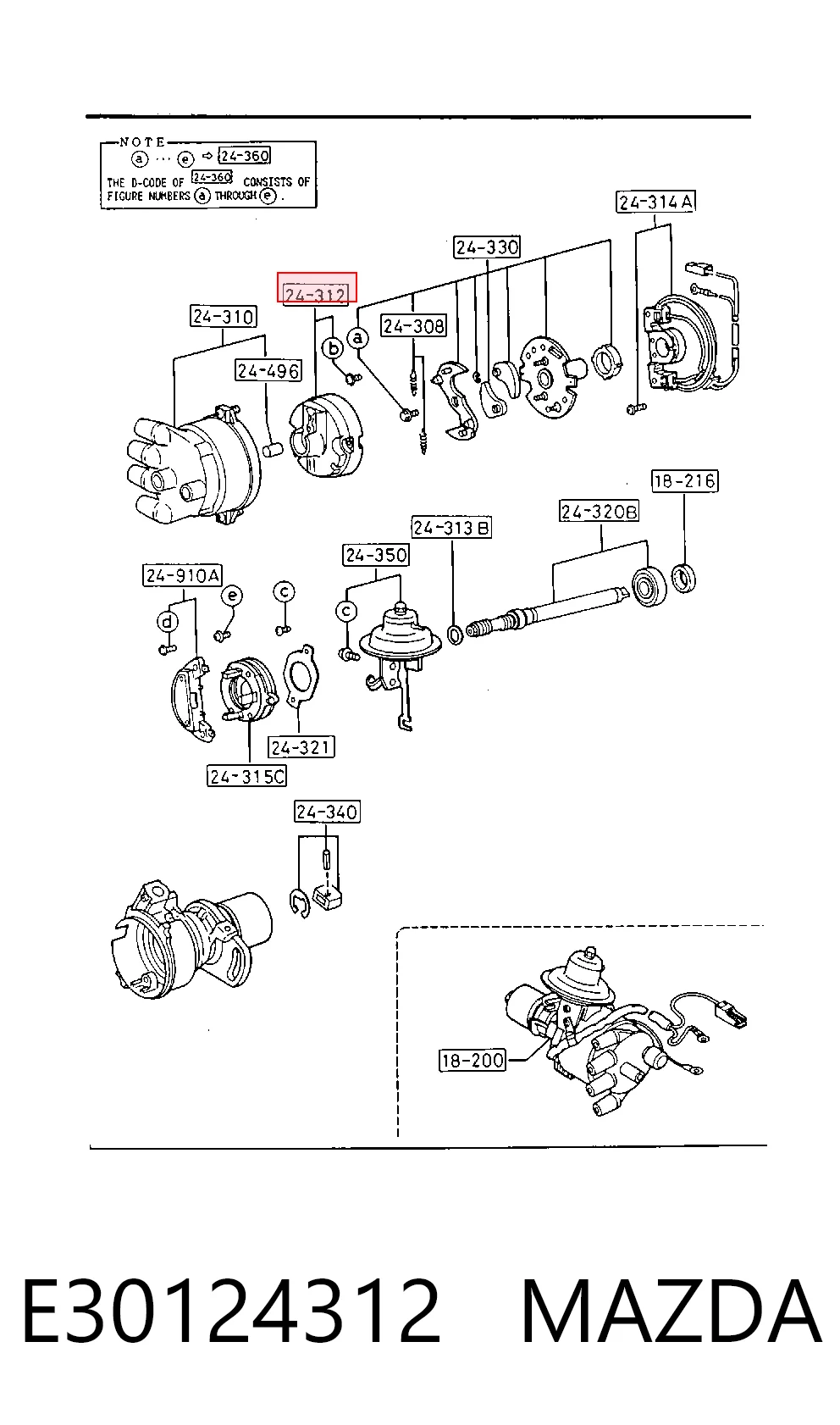5010165 Ford Ротор распределителя зажигания