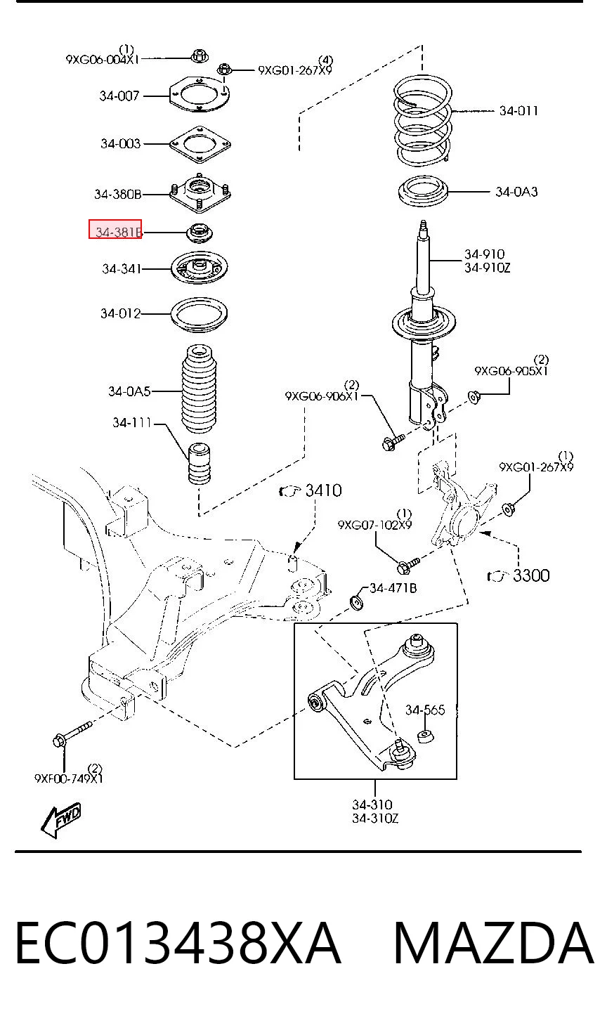 Подшипник опорный амортизатора, переднего Ford 4087188 цена, от 4.03 USD
