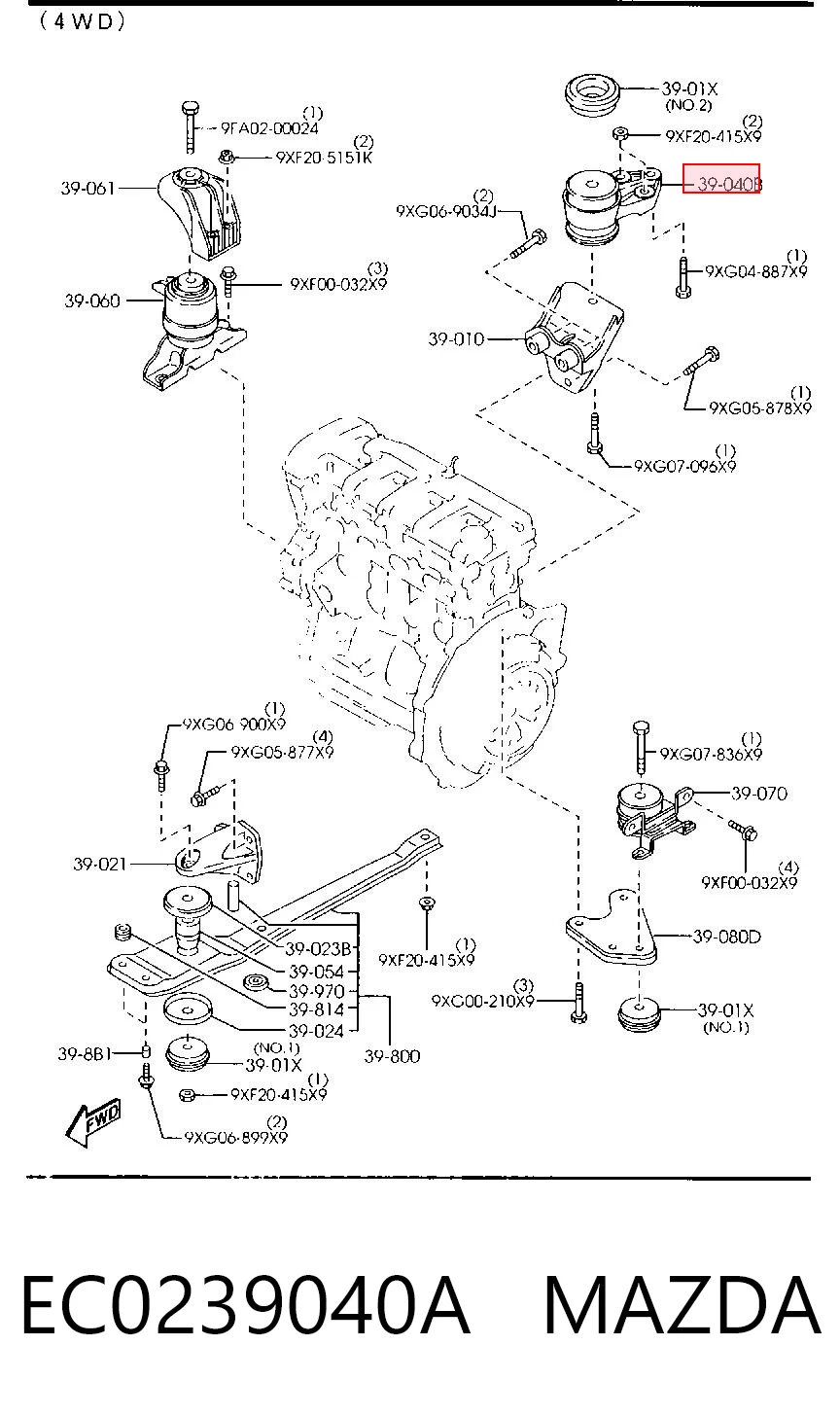 4098304 Ford Задняя подушка двигателя