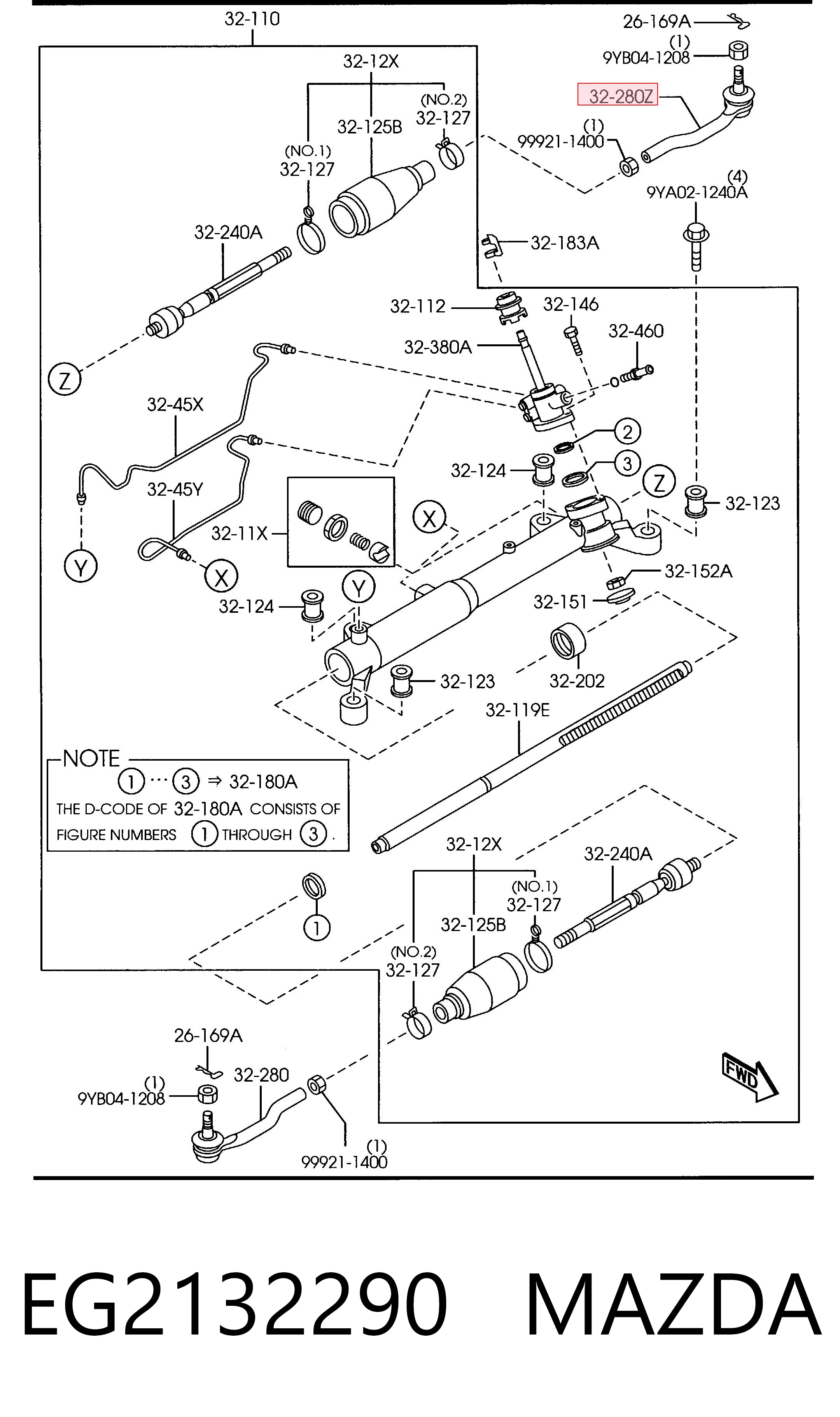 EG2132290 Mazda Наружный наконечник рулевой тяги