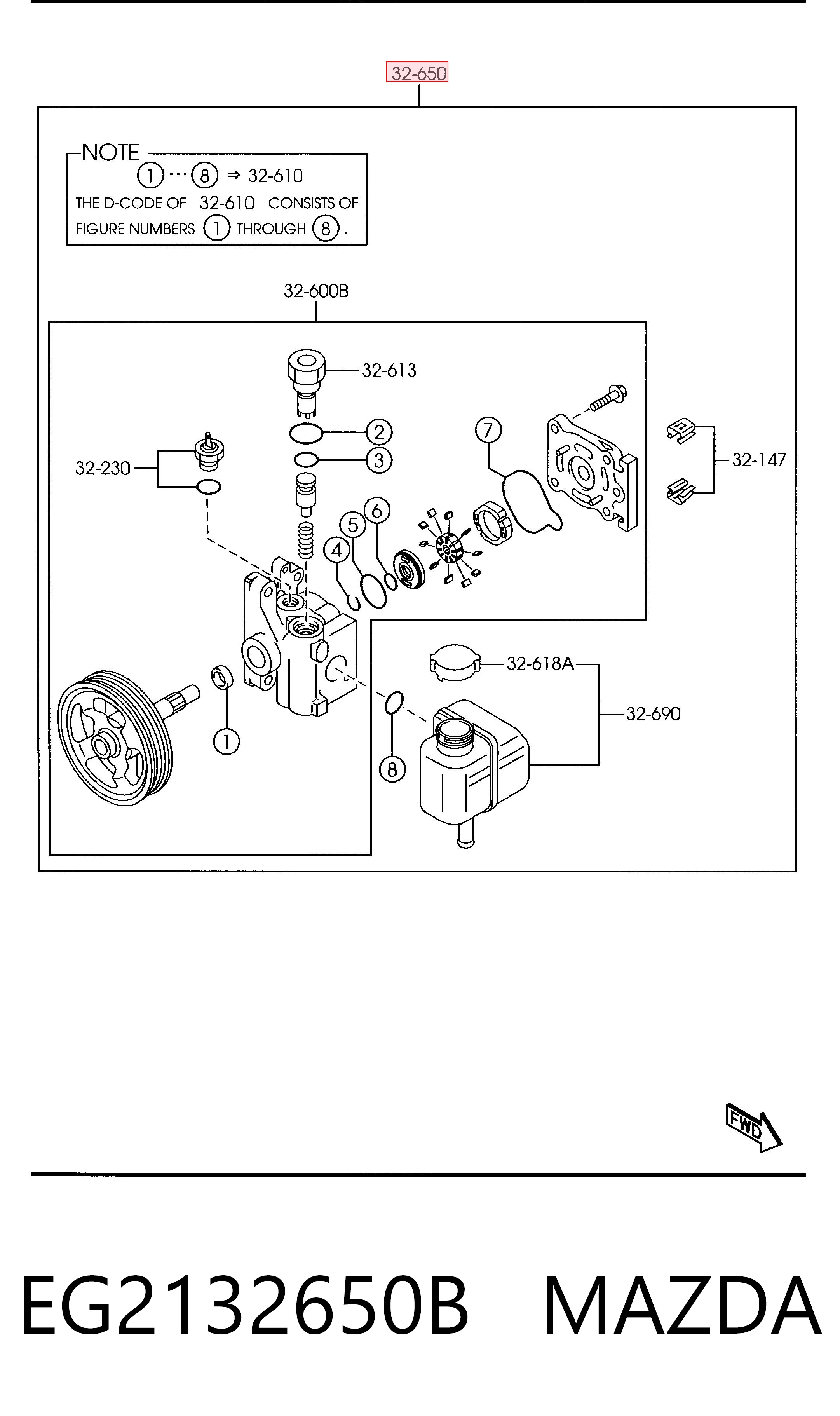 EG2132650B Mazda ГУР руля