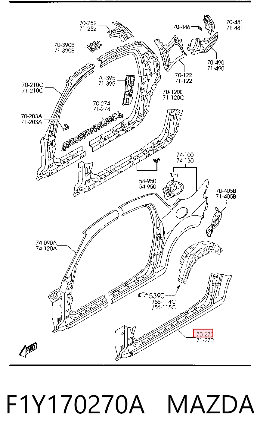 Порог наружний правый на Mazda RX-8  SE