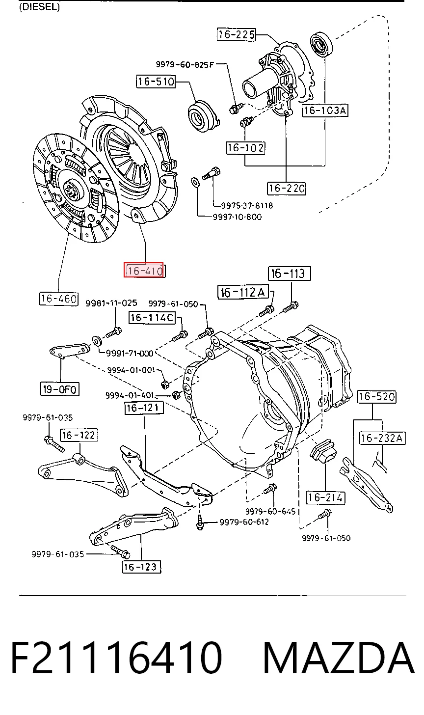 Лепестковая корзина сцепления Hyundai/Kia K92416410 цена, от 45.03 USD