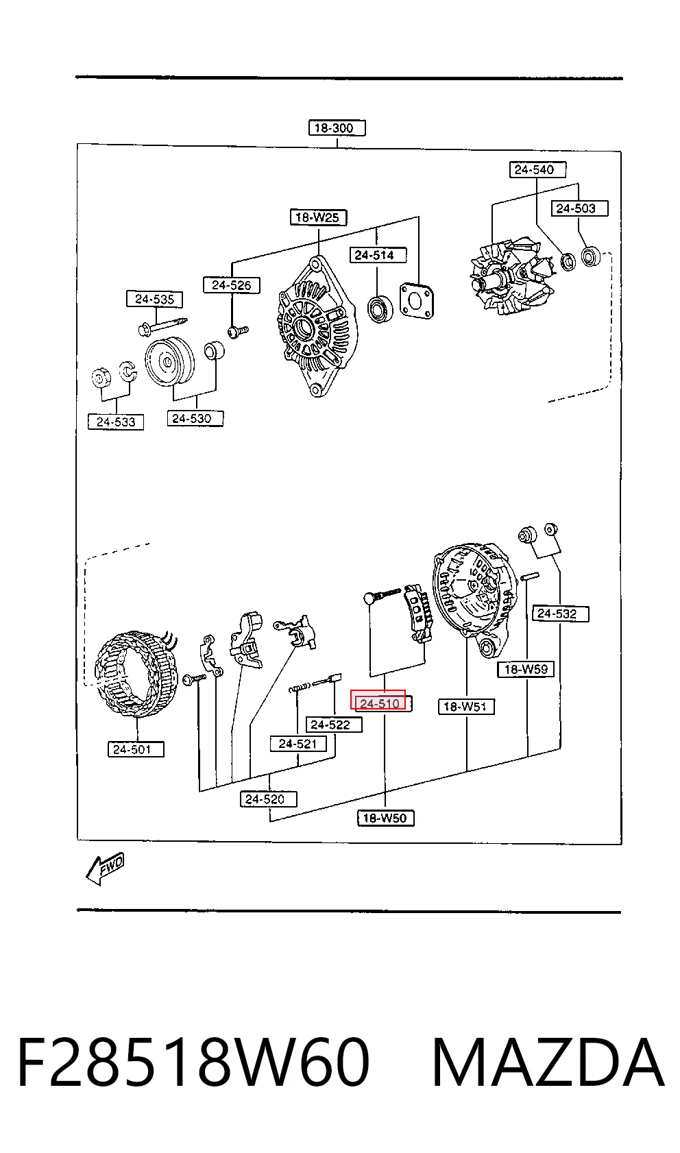 Купить Диодный мост Митсубиси Лансер III C1A,C6A