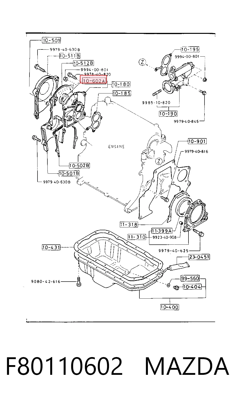 F80110602 Mazda Сальник распредвала двигателя передний