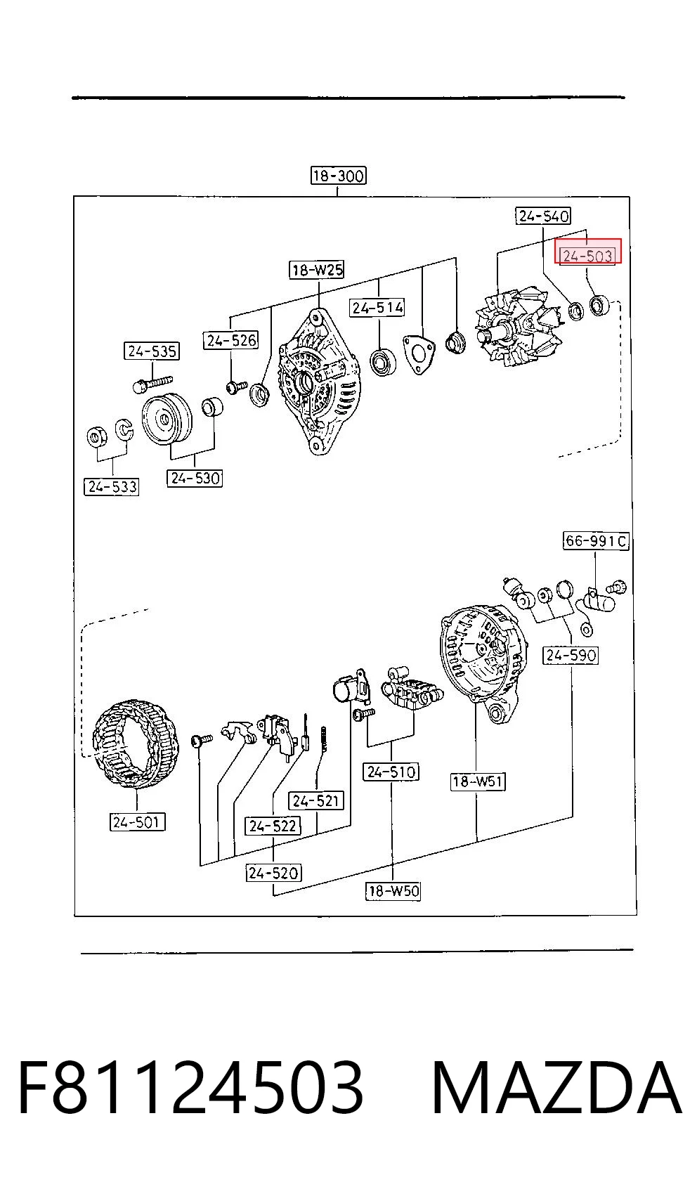 Подшипники генератора MD611150 Chrysler