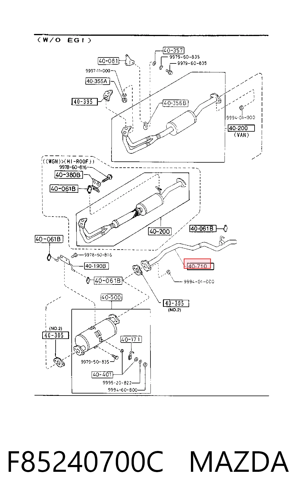 Выхлопная труба на Mazda E 2000/2200 SR2