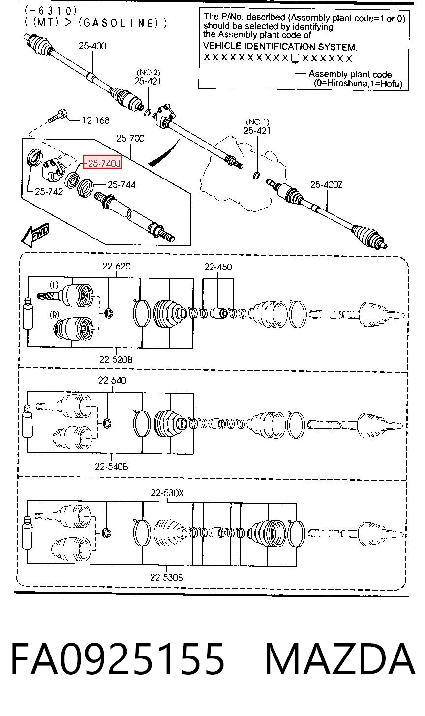 Подвесной подшипник передней полуоси AS/Auto Storm ABE9213S