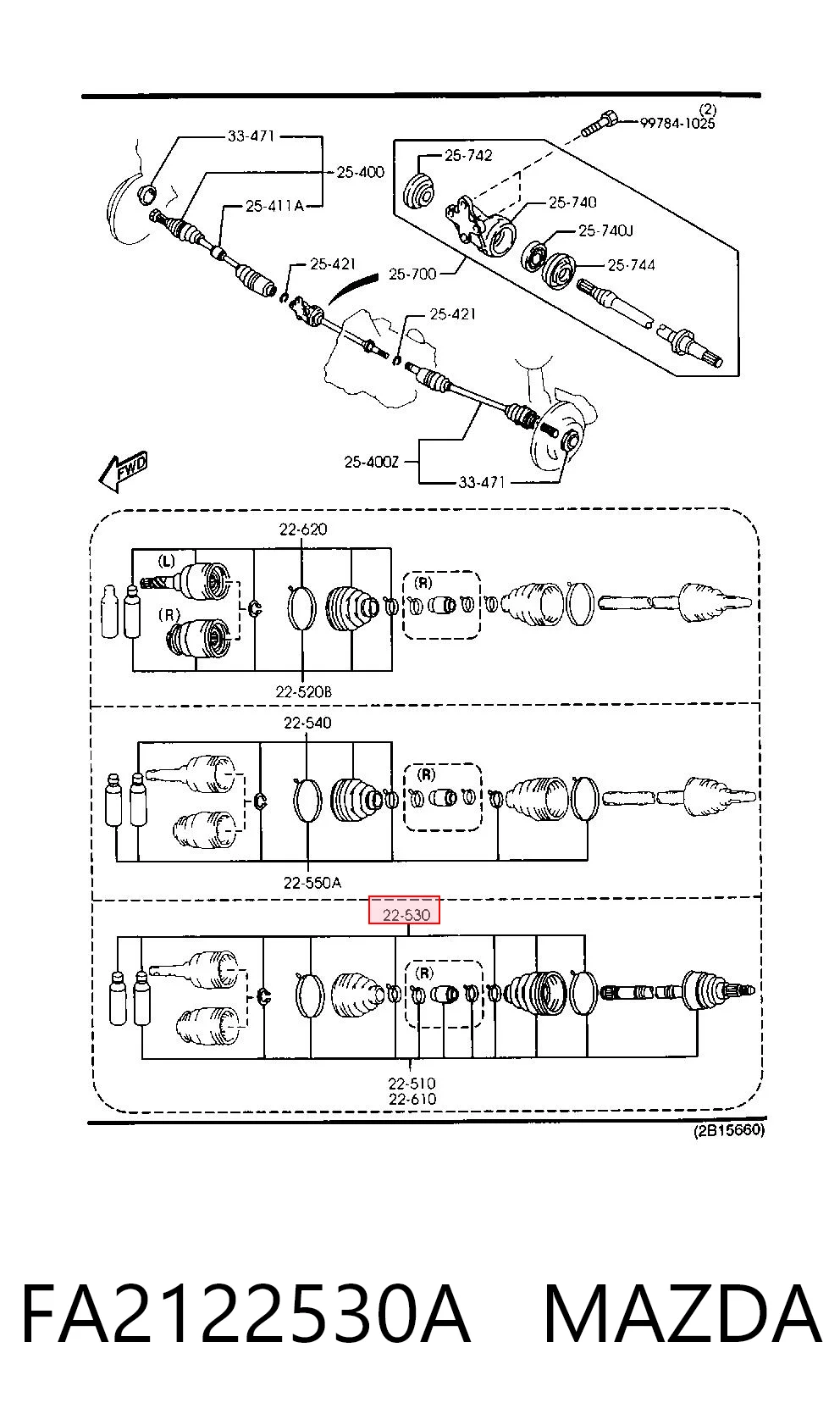 Купить 0037036 GKN-Spidan Пыльник гранаты наружный, передний