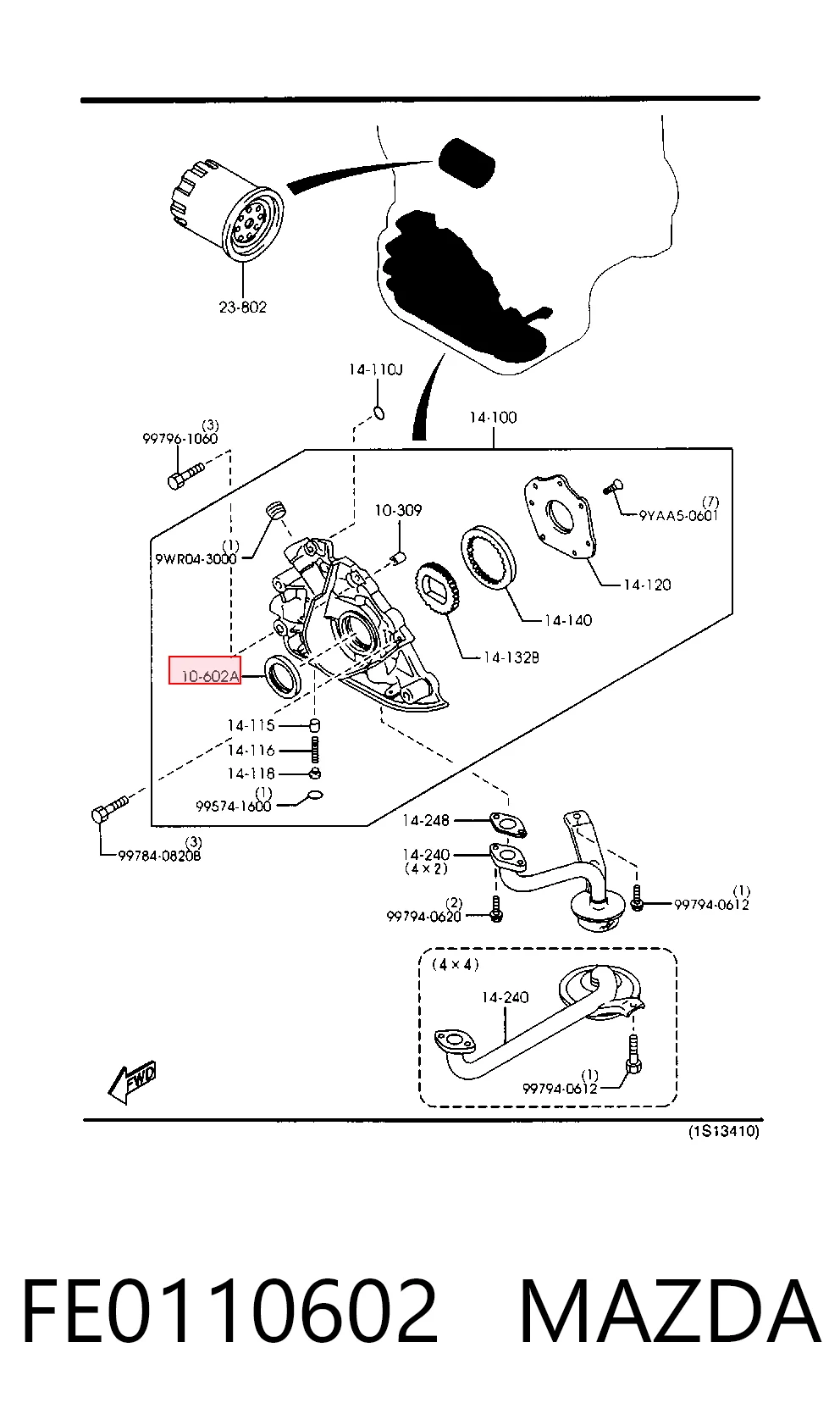 FE0110602 Mazda Сальник распредвала двигателя передний