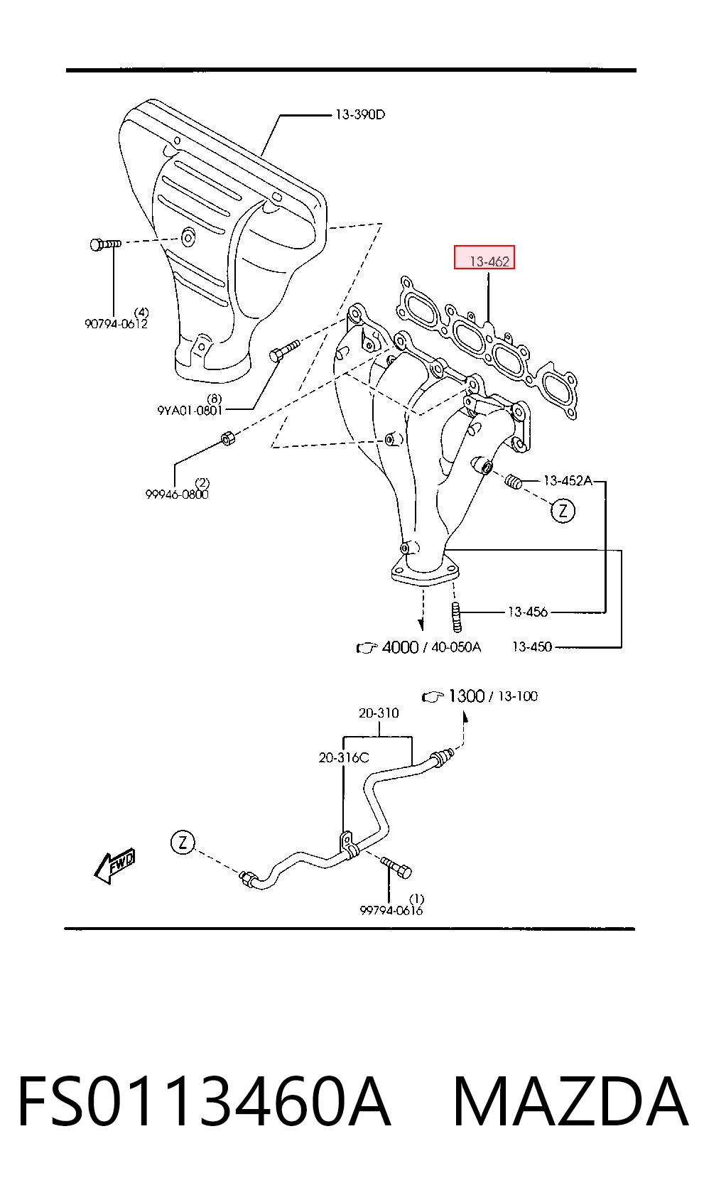 4331459 Ford Прокладка коллектора выпуск