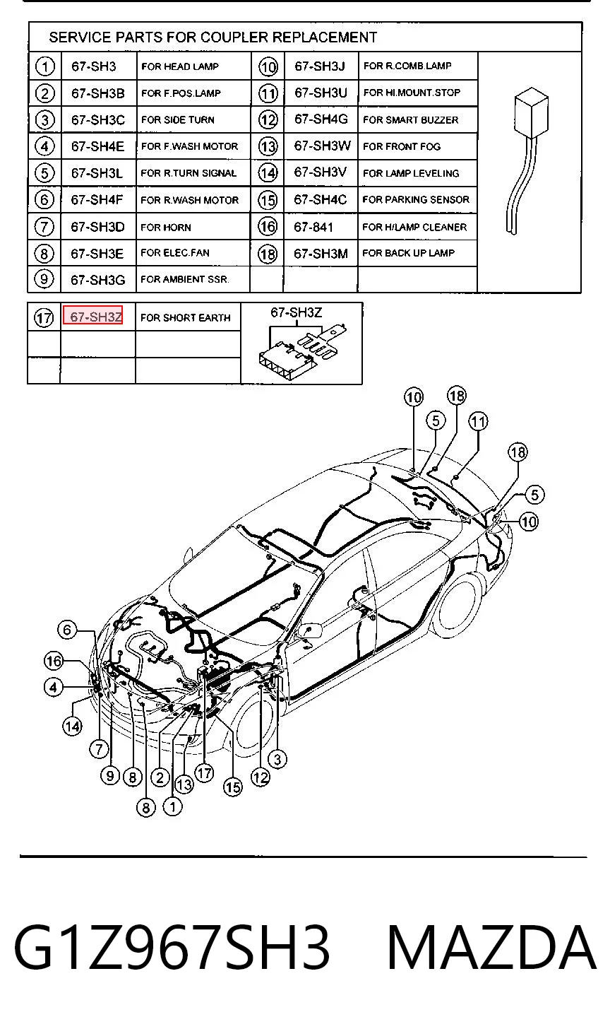 G1Z967SH3 Mazda - купить недорого в Украине