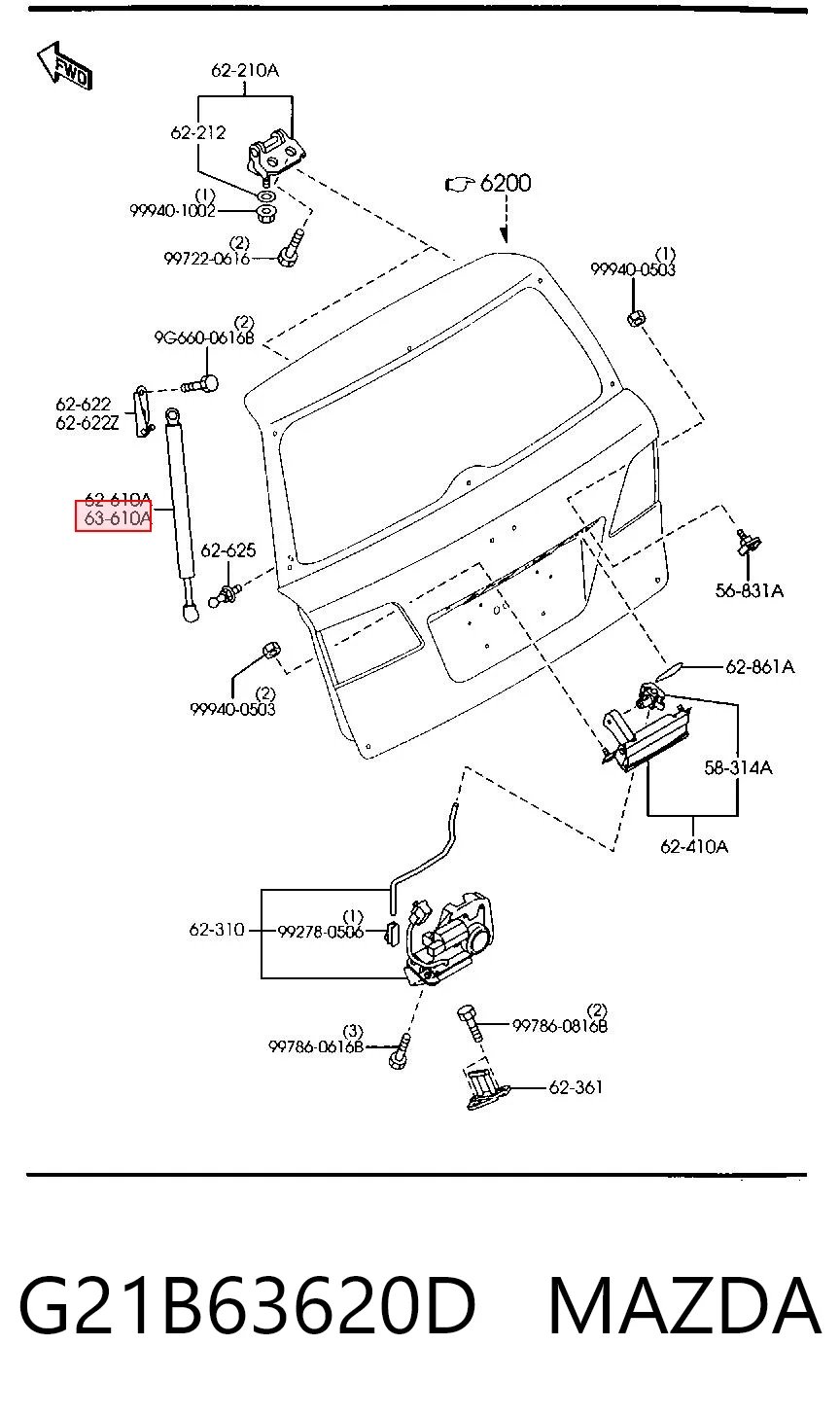 Купить 430719074900 Magneti Marelli Амортизатор двери багажника