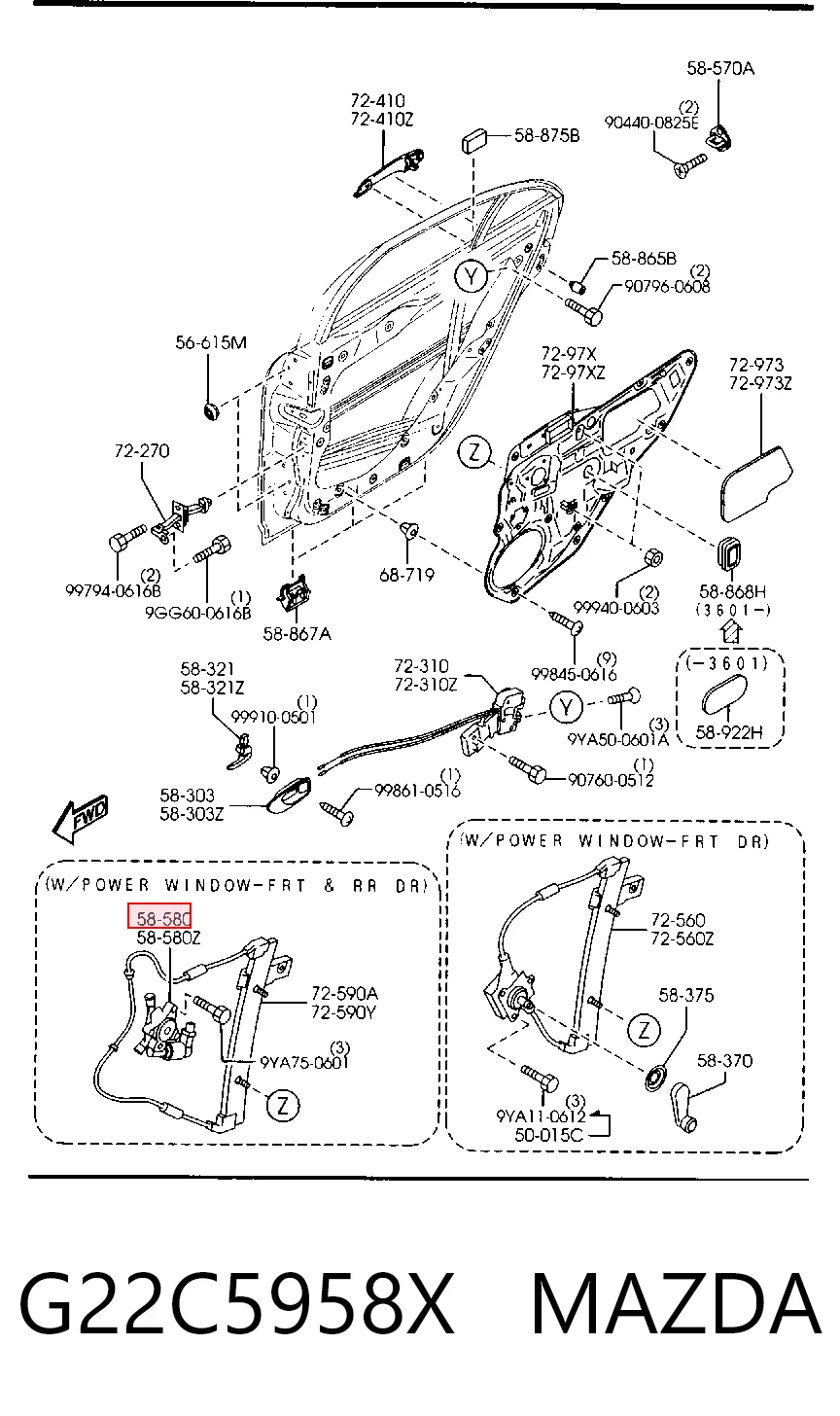 G22C5958X Mazda Привод дворника двери задней