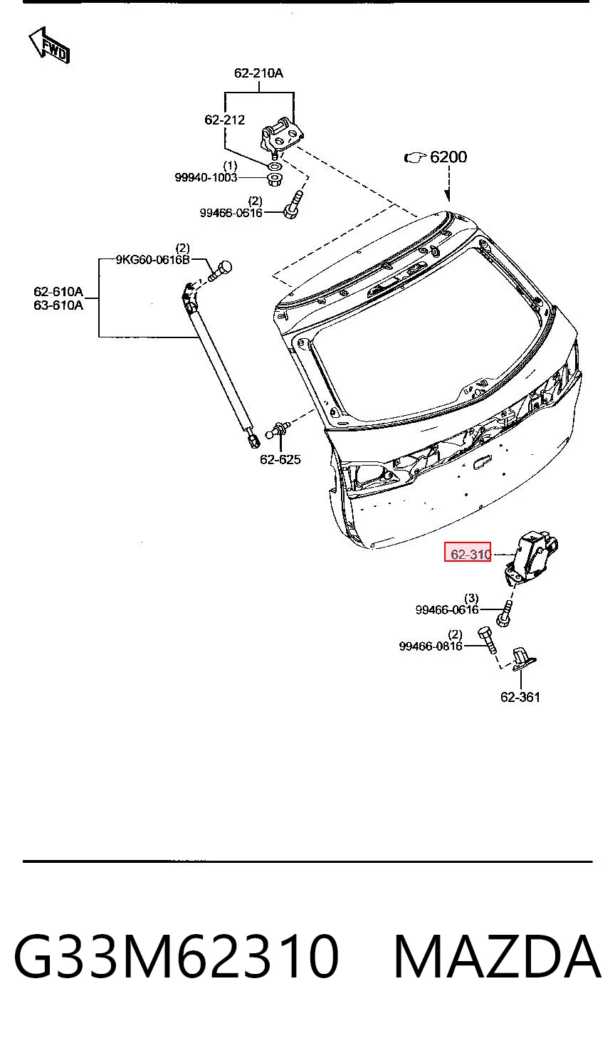 G33M62310 Mazda Замок пятой двери