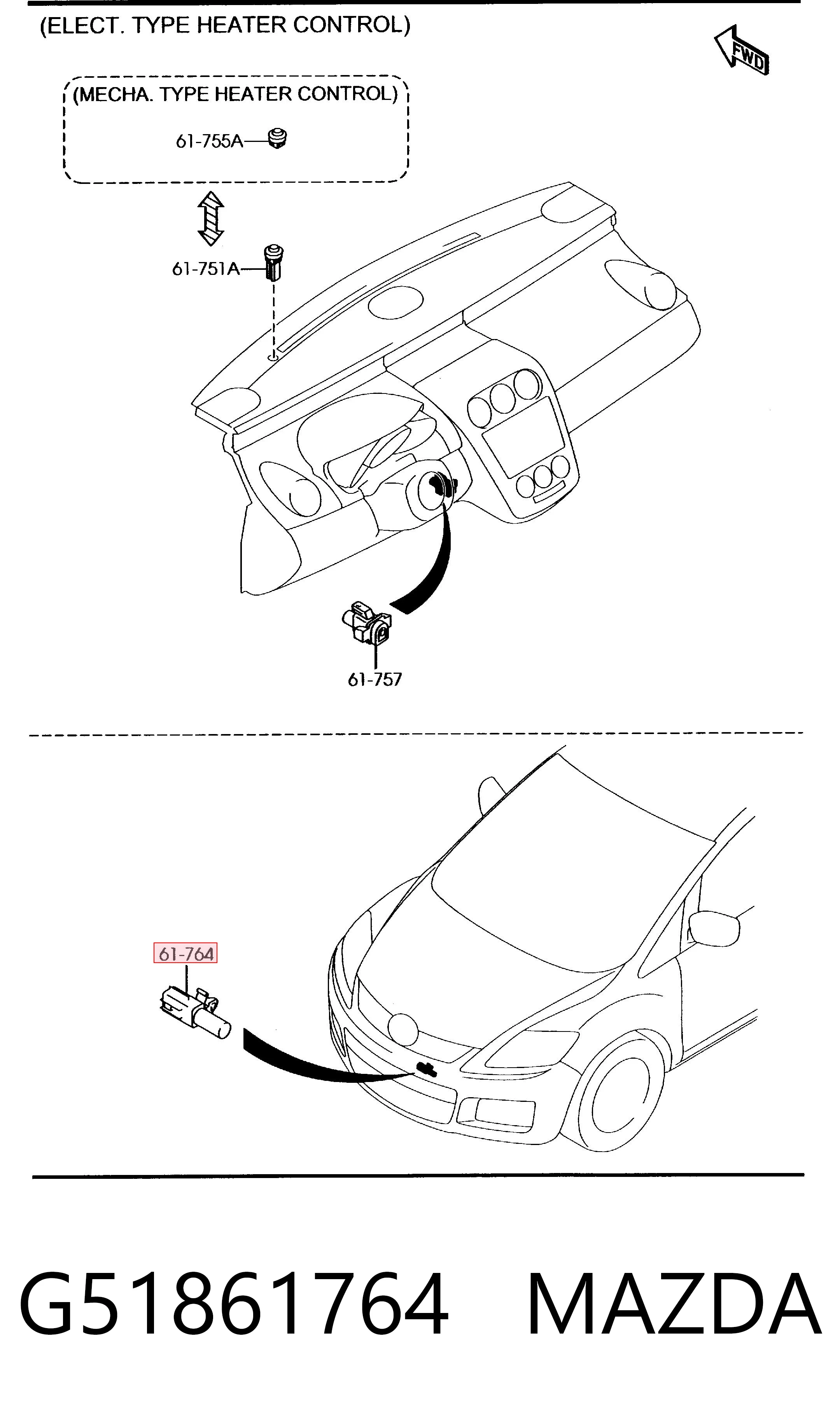 G51861764 Mazda Датчик температуры окружающей среды