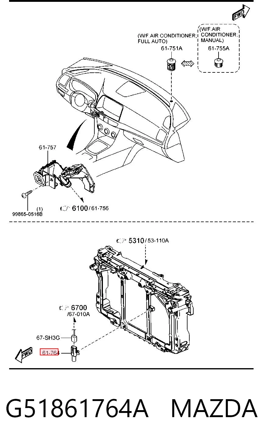 G51861764A Mazda Датчик температуры окружающей среды