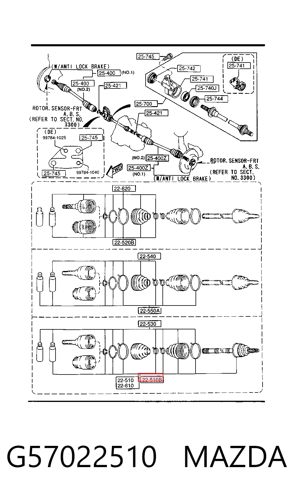 0024044 GKN-Spidan Наружная граната