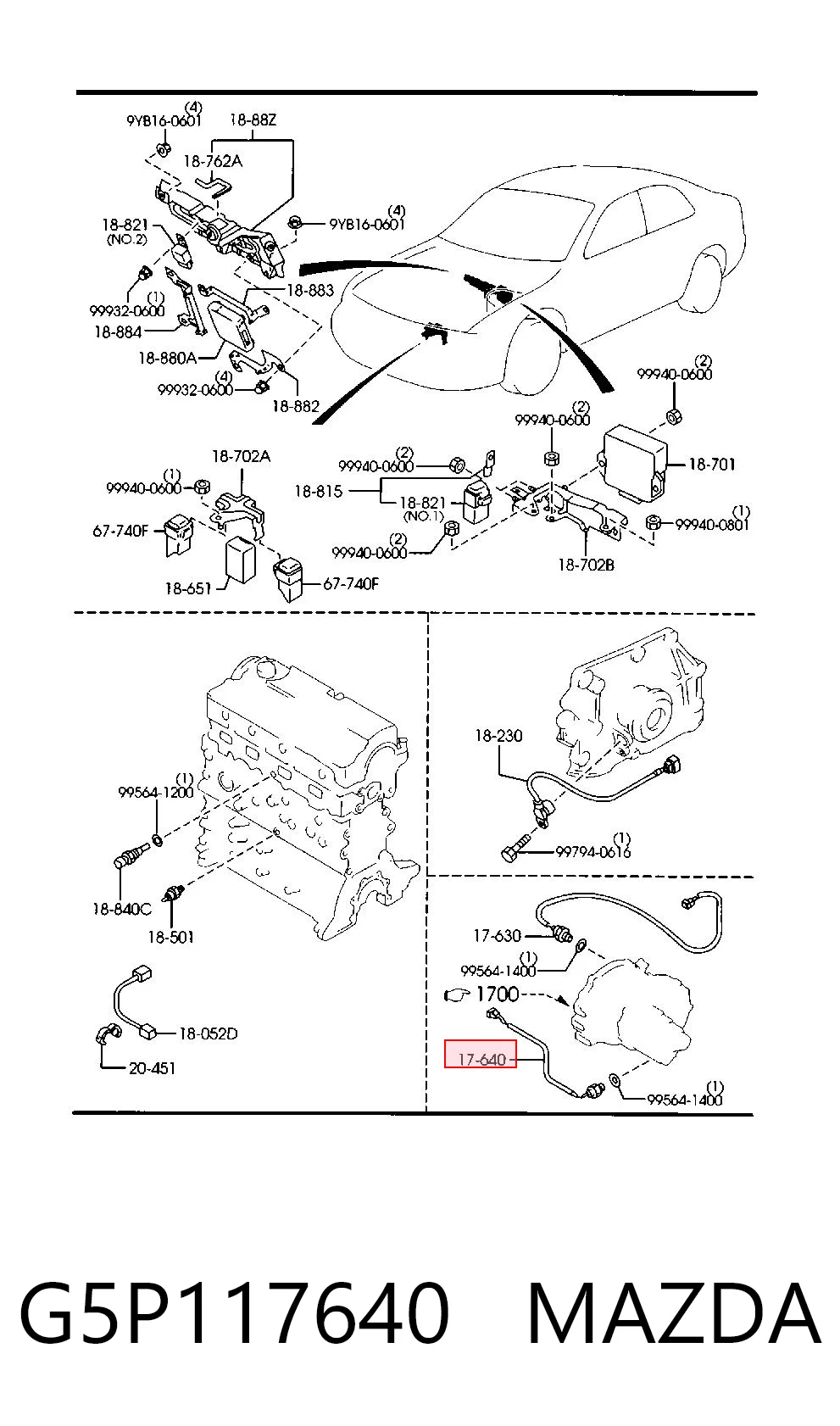 G5P117640 Mazda Датчик включения фонарей заднего хода