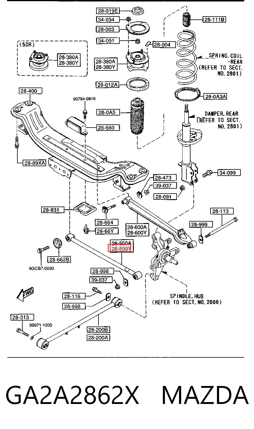 Купить NMS4344 NIPPON MOTORS Тяга поперечная задней подвески
