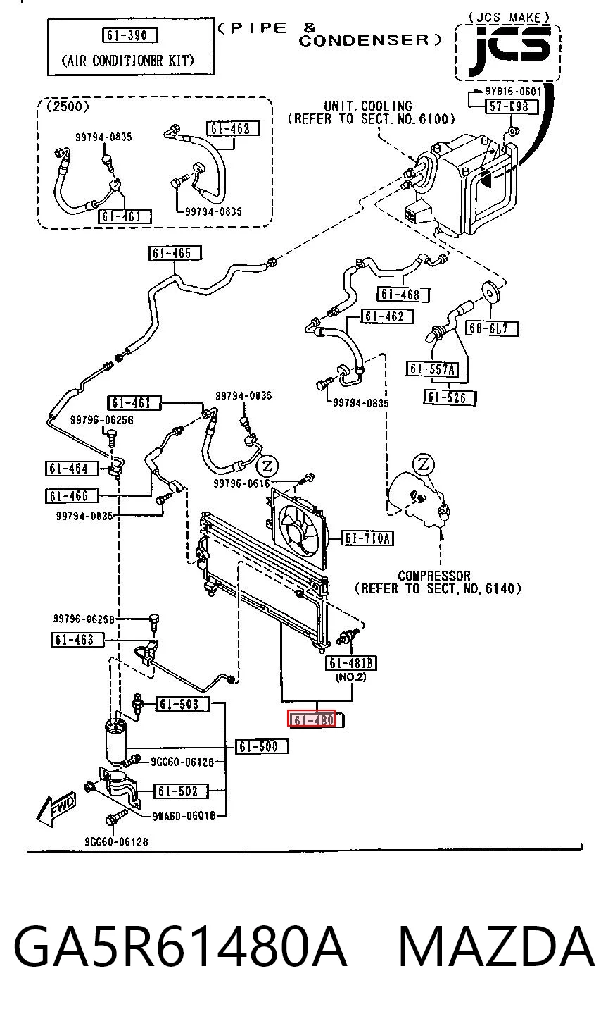 Конденсатор на Mazda 626 IV GE