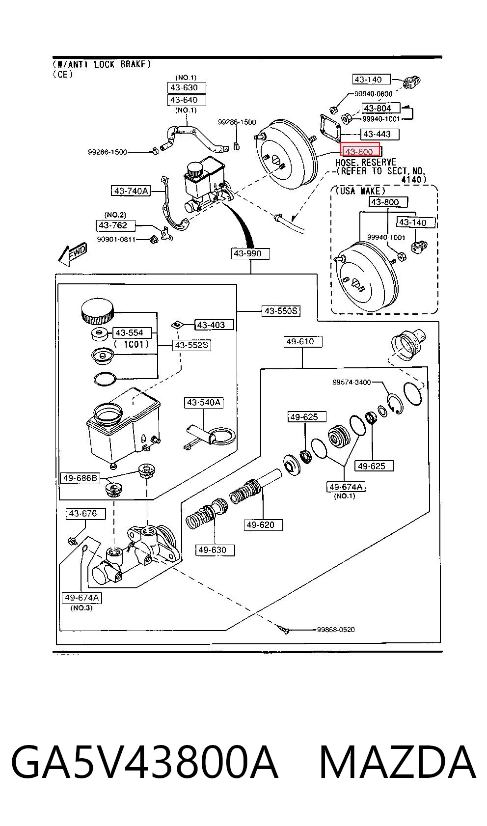 Усилитель тормозов (вакуумный) Mazda 626 4 GE