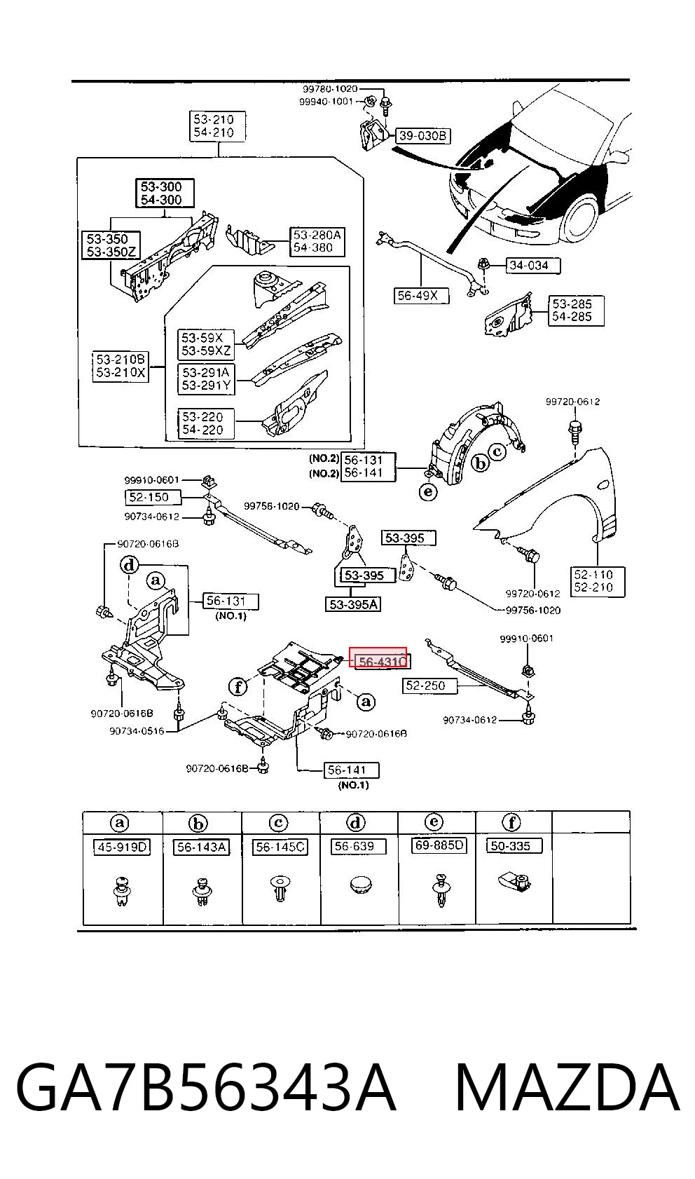 Защита двигателя, поддона (моторного отсека) Mazda Xedos 6 CA