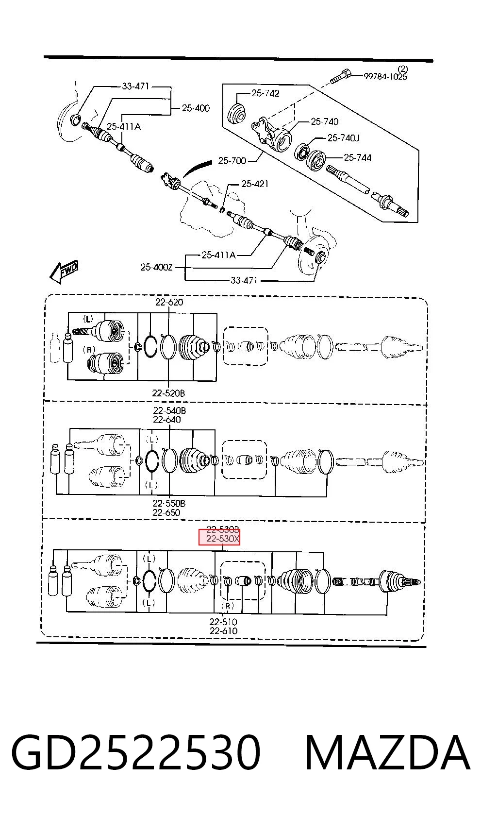 Пыльник ШРУСа наружный 0037036 GKN-Spidan