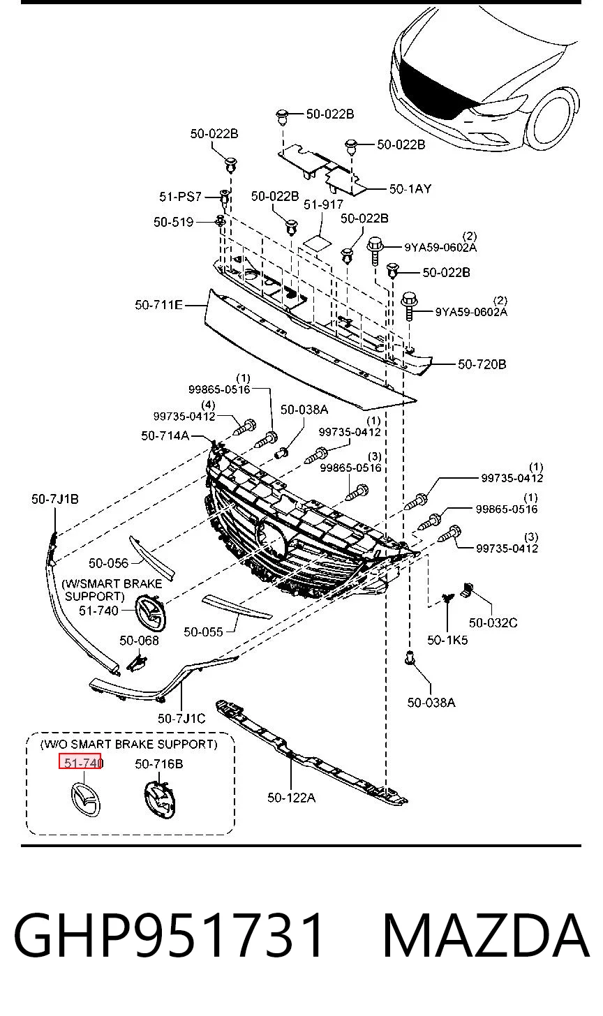 GHP951731 Mazda Эмблема решетки радиатора