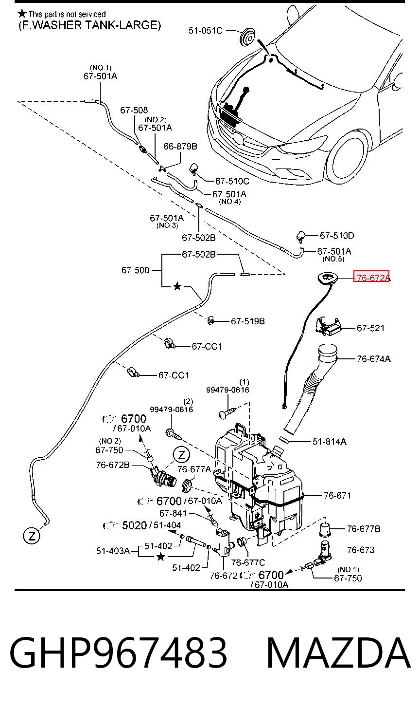 GHP967483 Mazda Крышка бачка стеклоомывателя