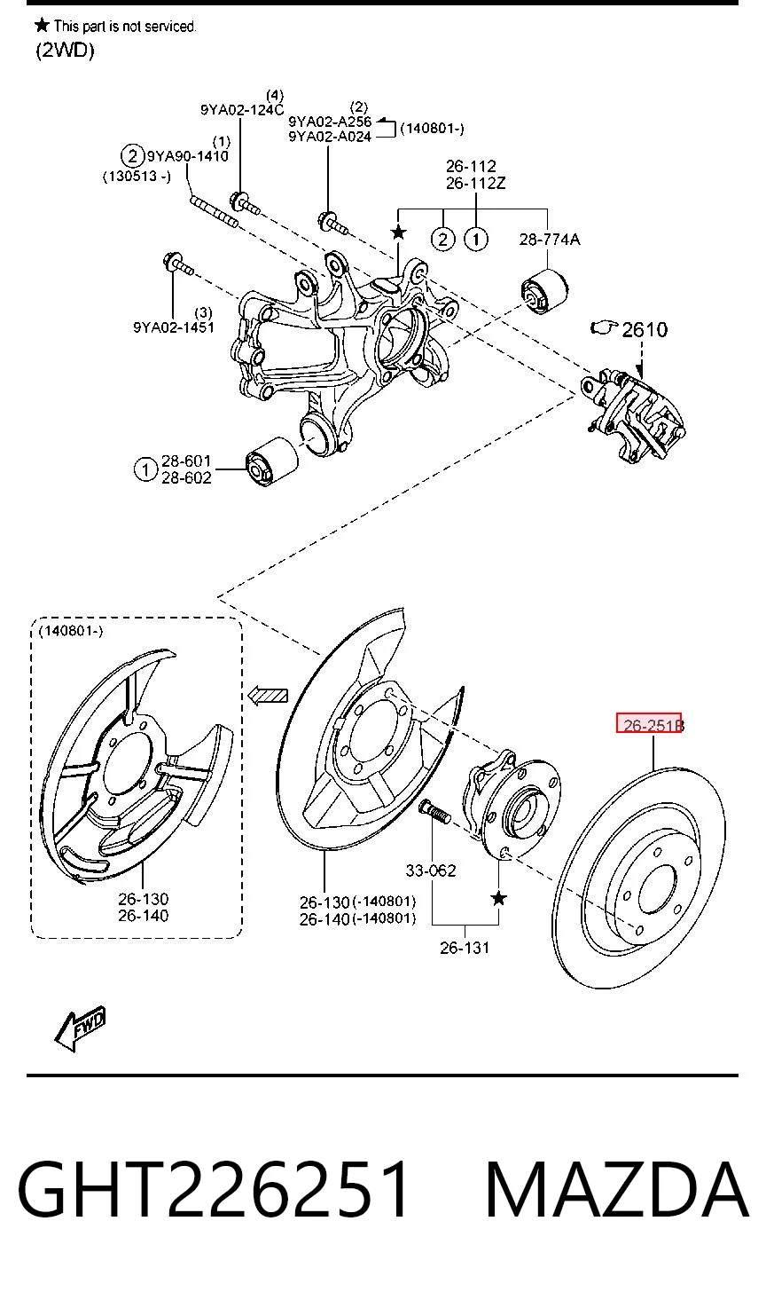 GHT226251 Mazda Дисковый тормоз
