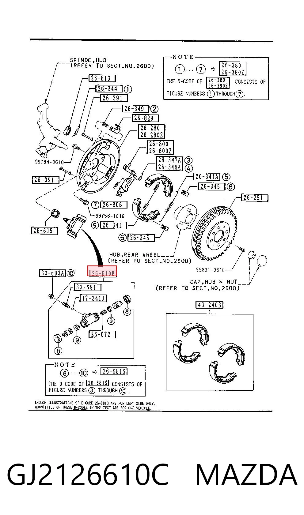 Цилиндр тормозной колесный F1CZ2261A Ford