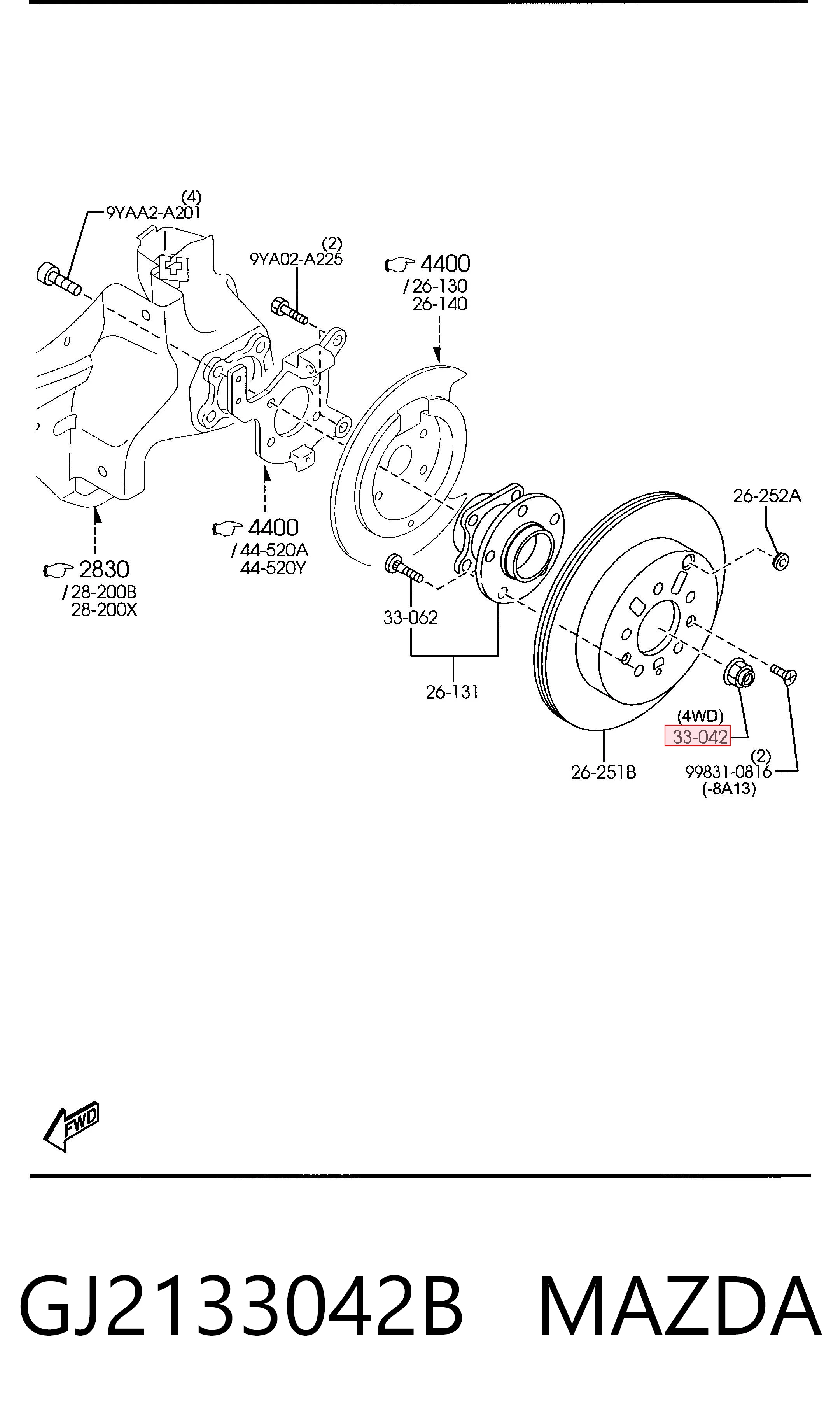 Гайка передней ступицы K36A Blue Print
