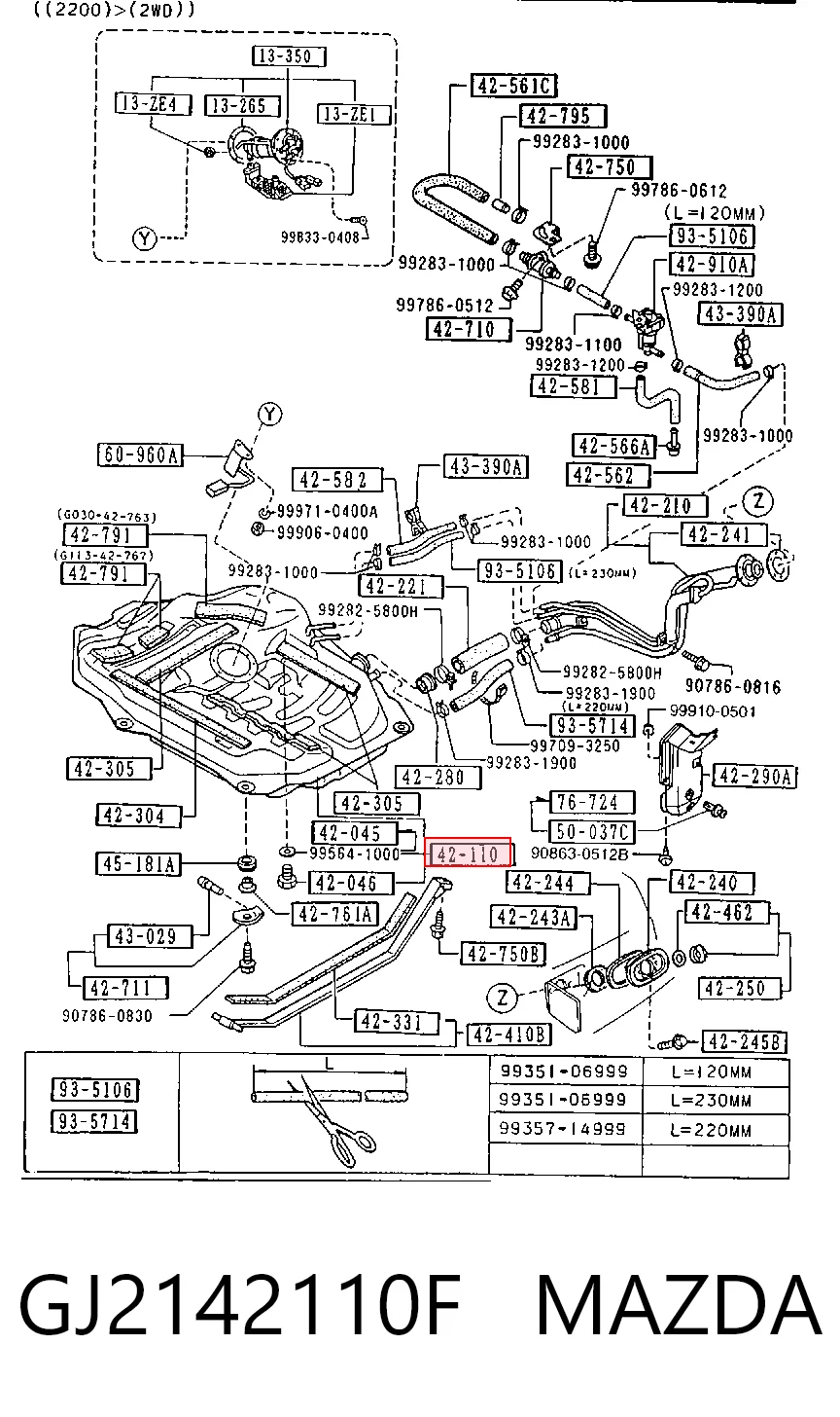 Бак топливный на Mazda 626 III GD